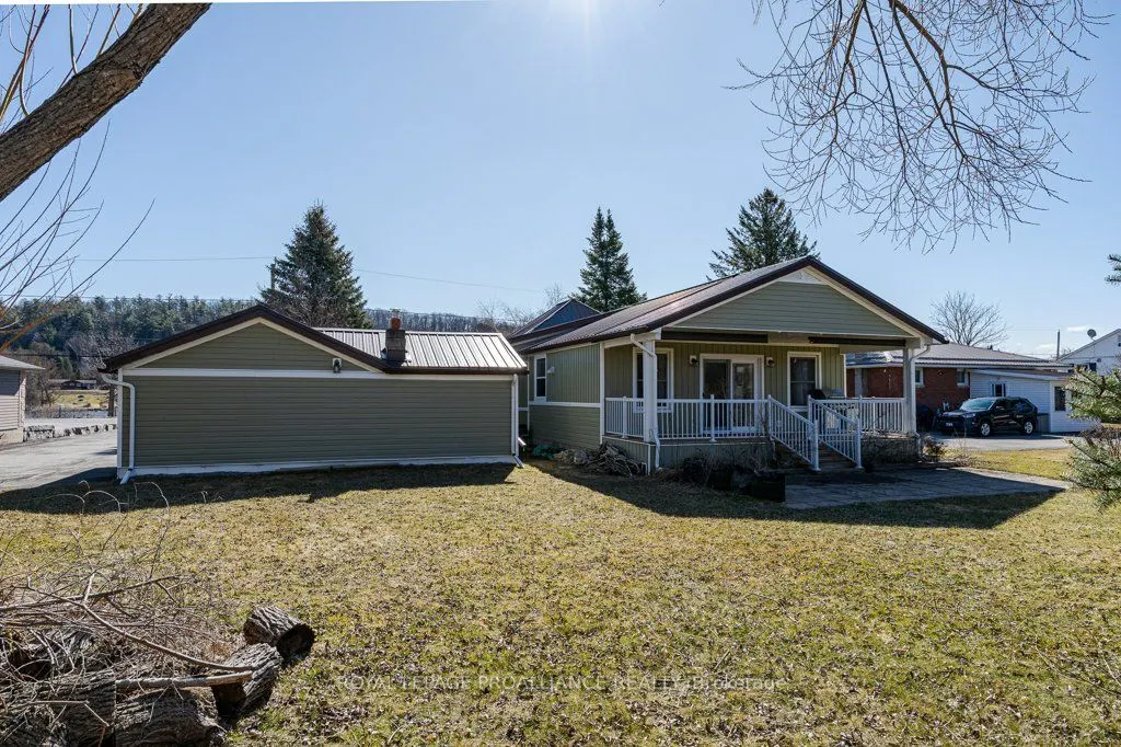 262 South Trent Street