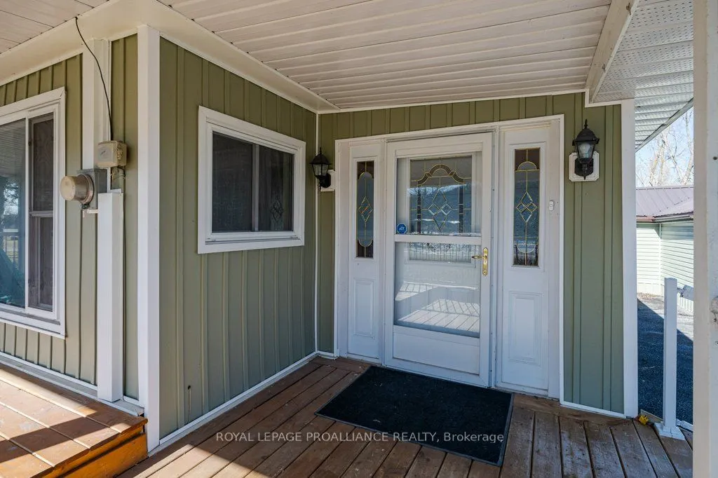 262 South Trent Street