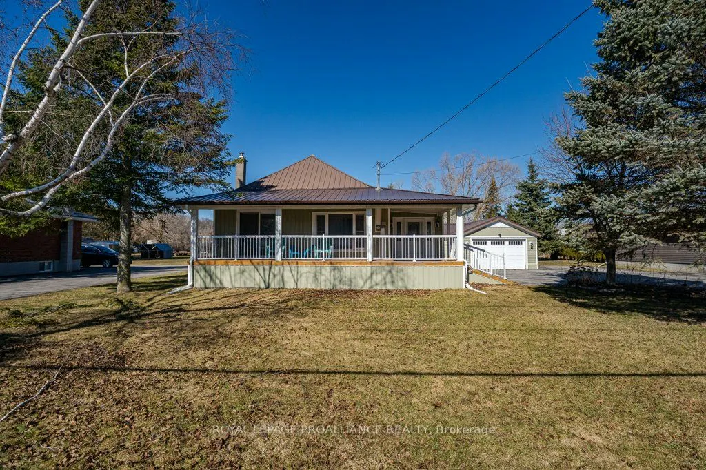 262 South Trent Street