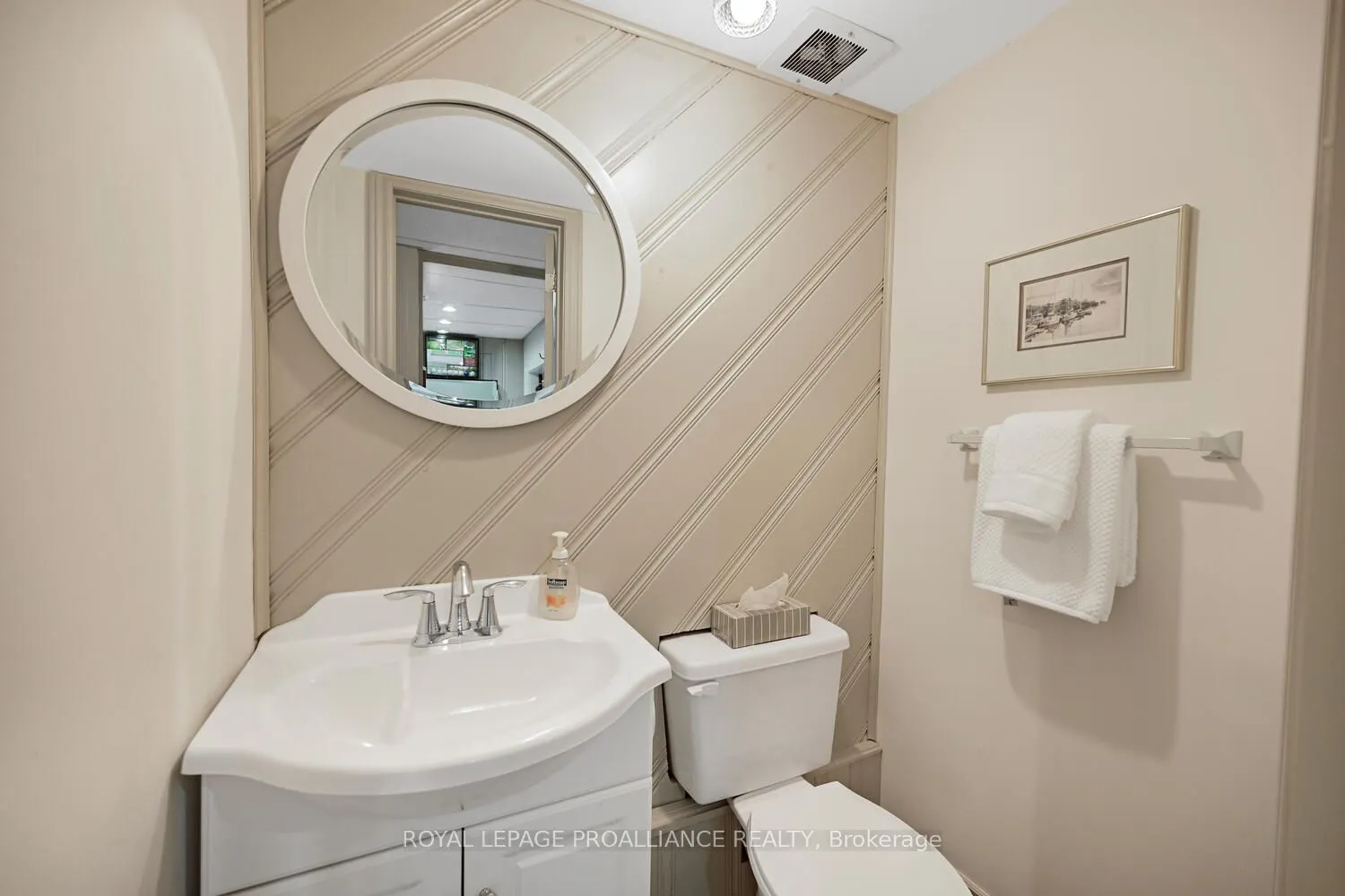 1346 Briarwood Drive