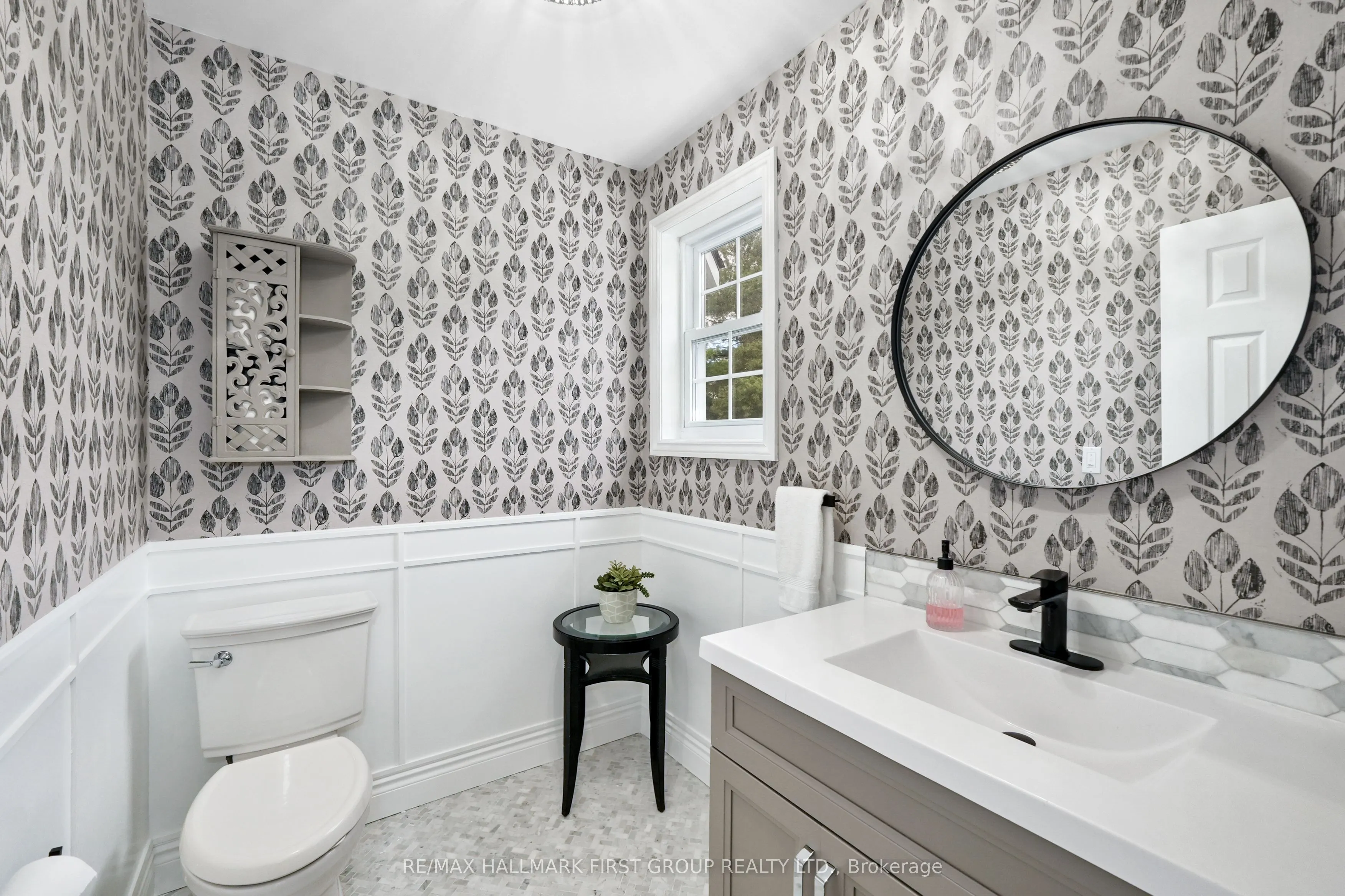 14293 County 21 Road