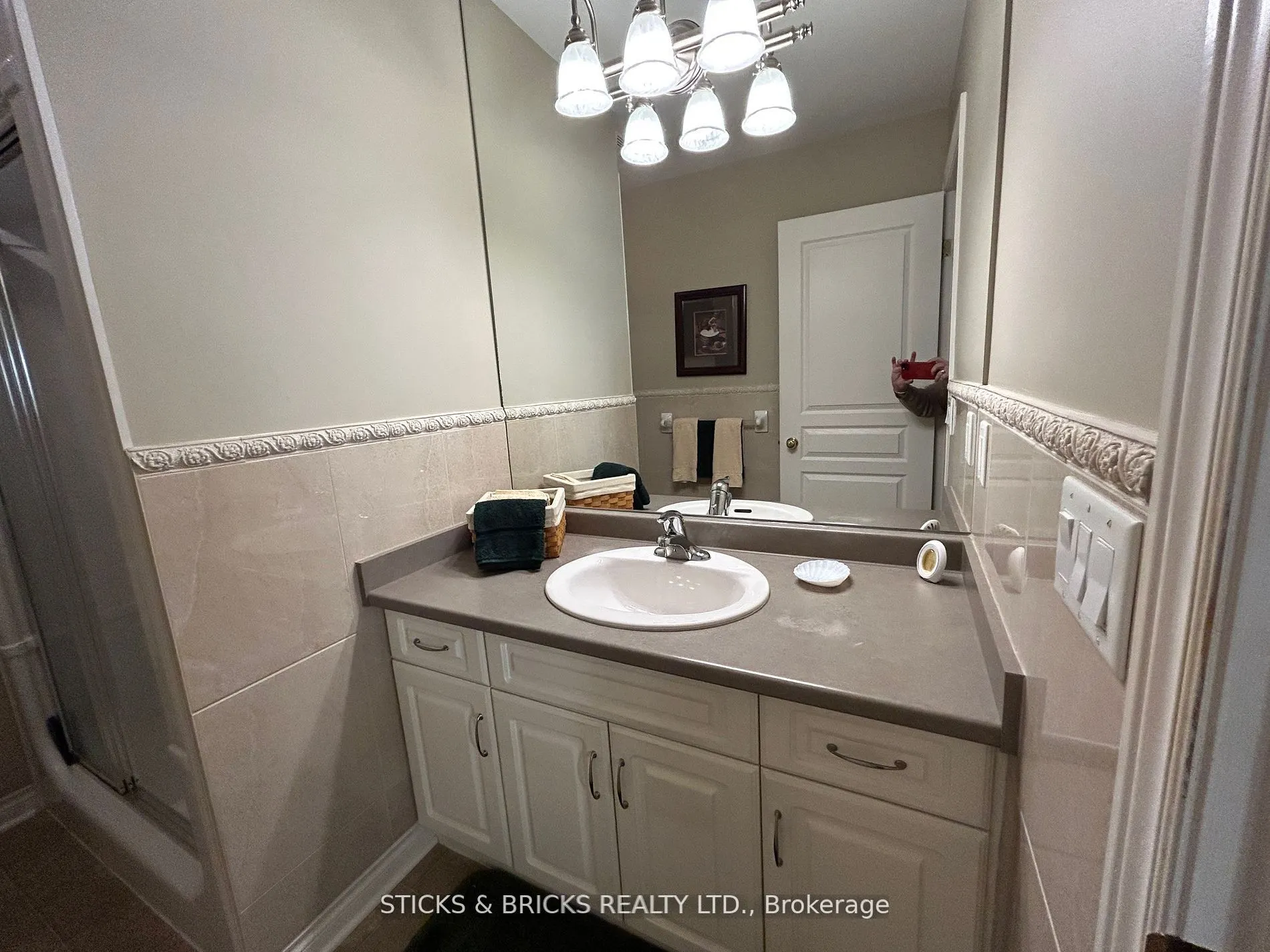 3241 Montrose Road, #12