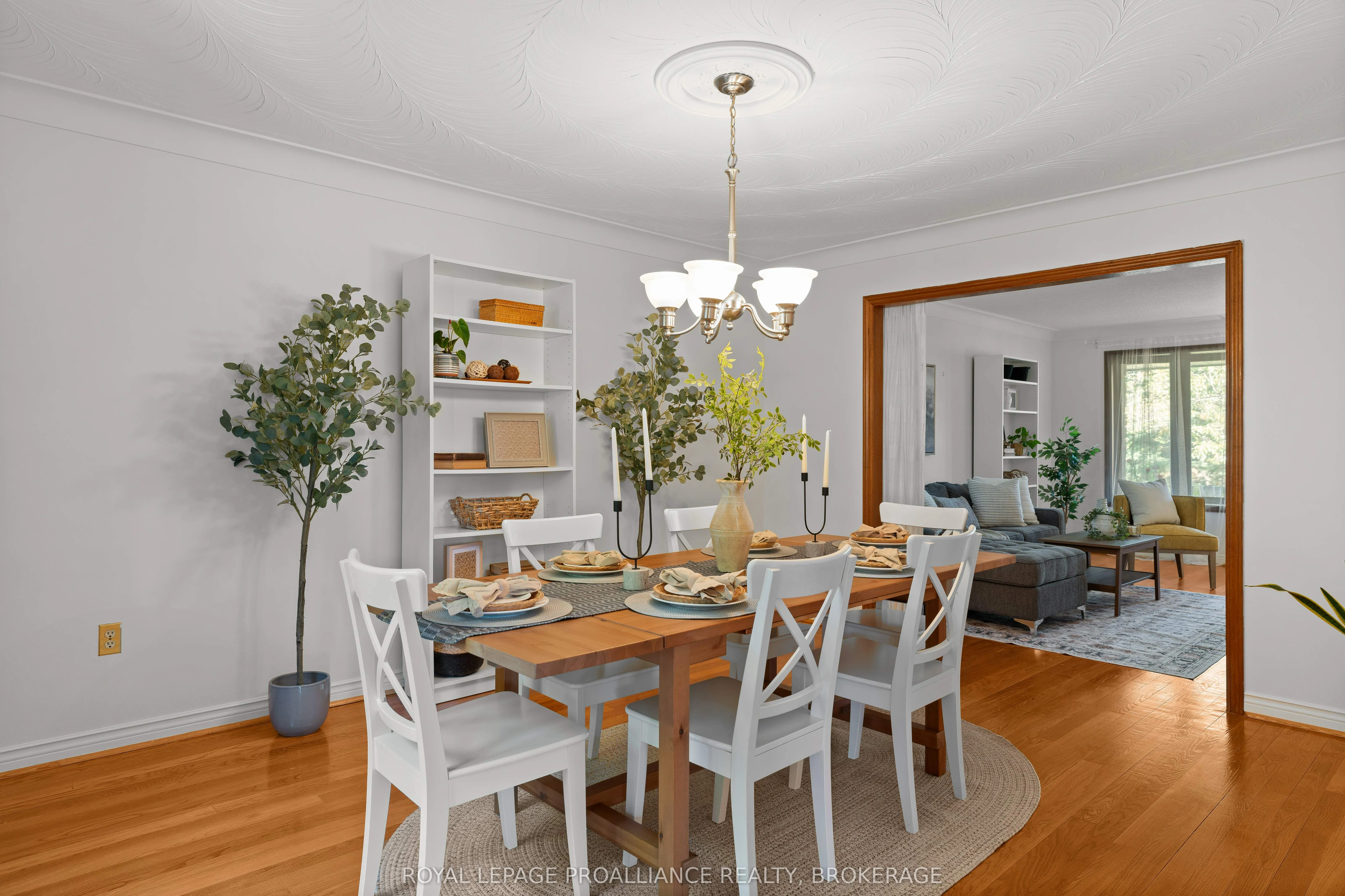 995 Auden Park Drive