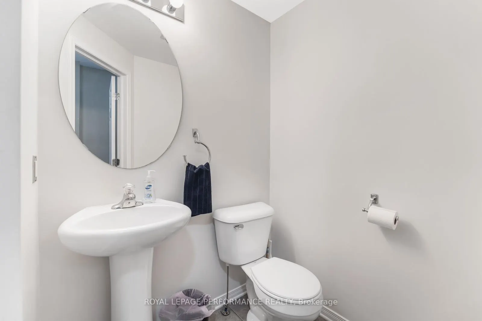 961 Cummings Avenue, #46