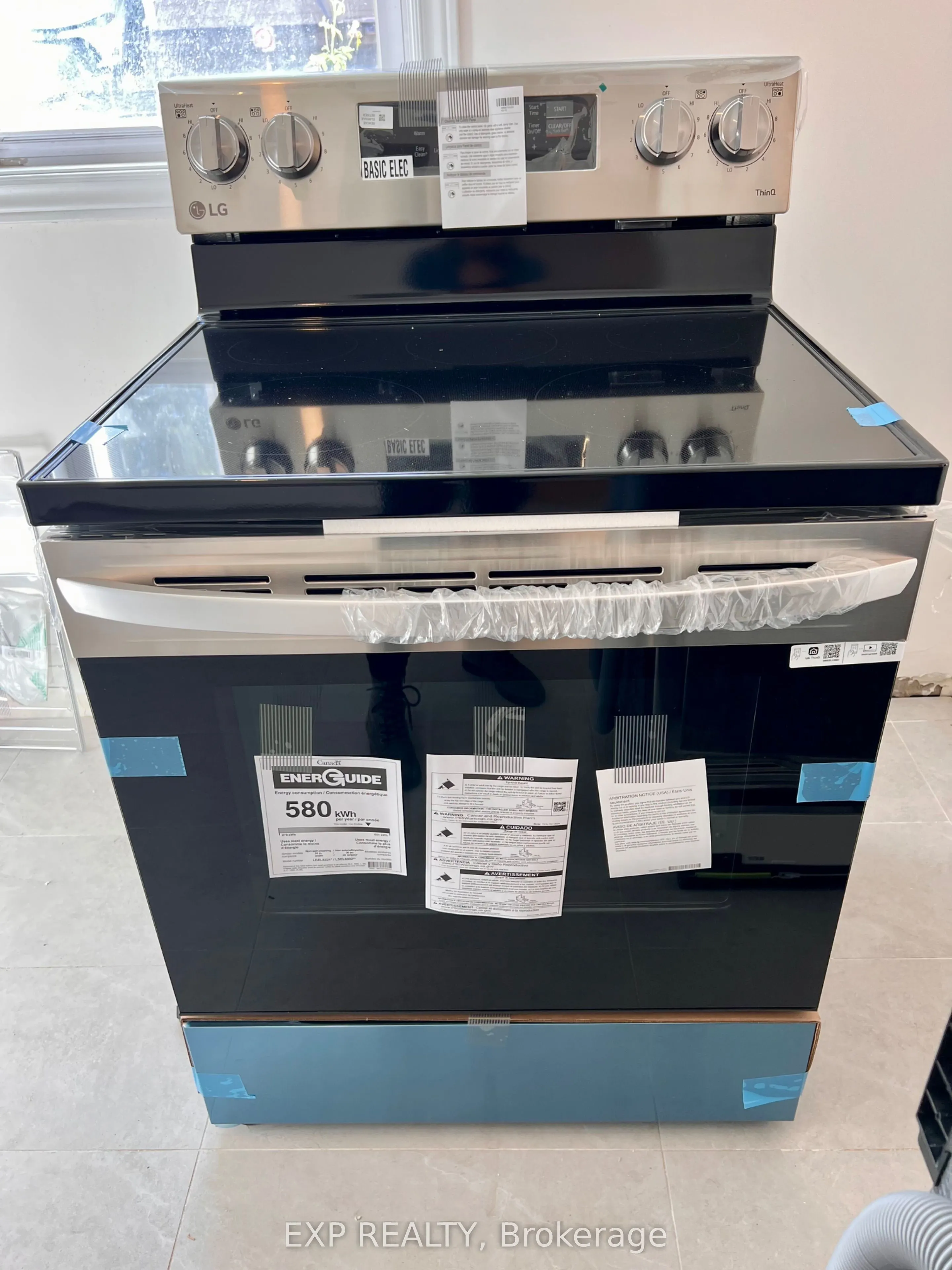 75 Holland Avenue, #2