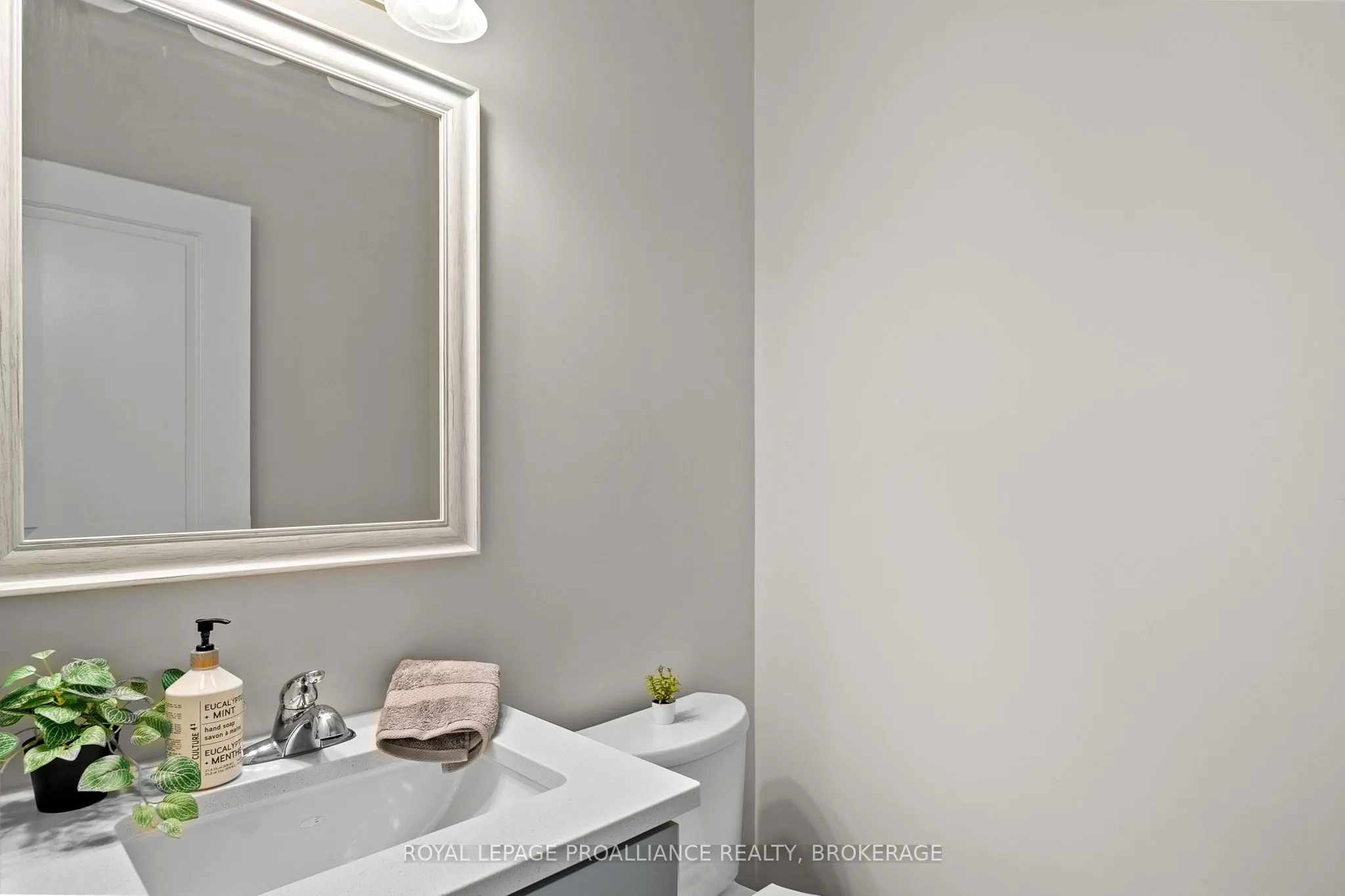 1675 Brookedayle Avenue