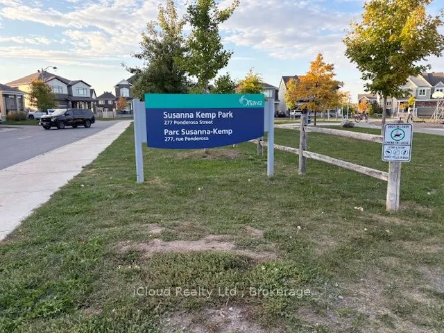 521 Honeylocust Avenue