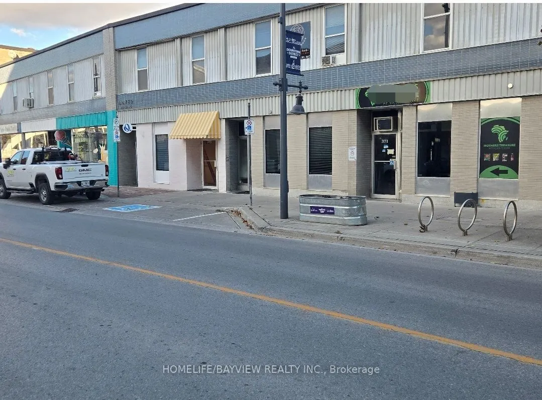 377 FRONT Street, #210