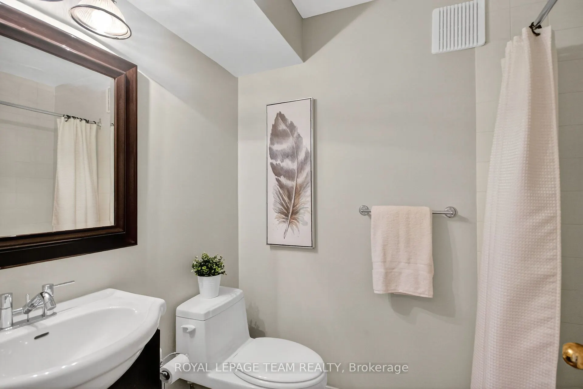 206 Stratas Court, #15