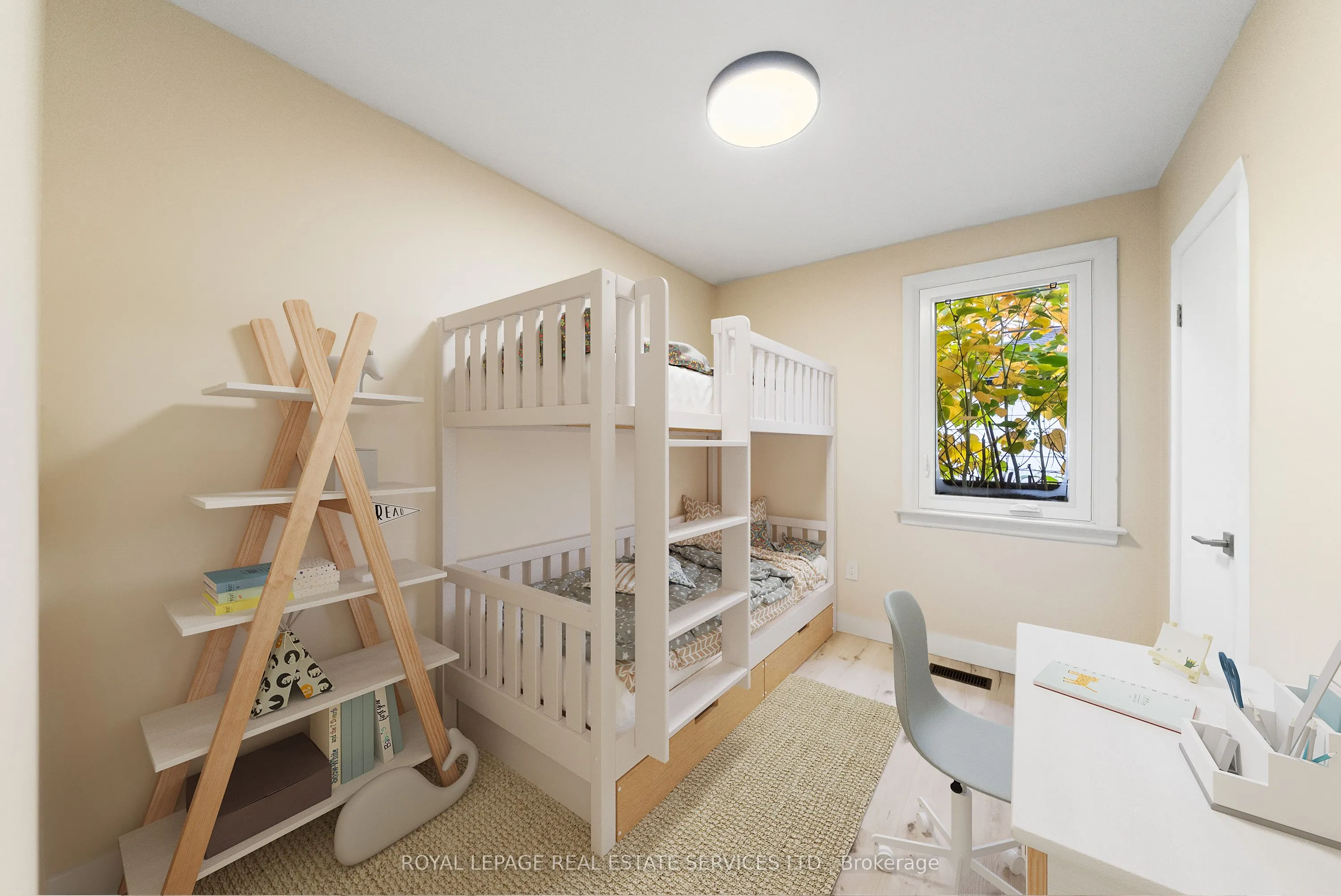 260 West 16th Street