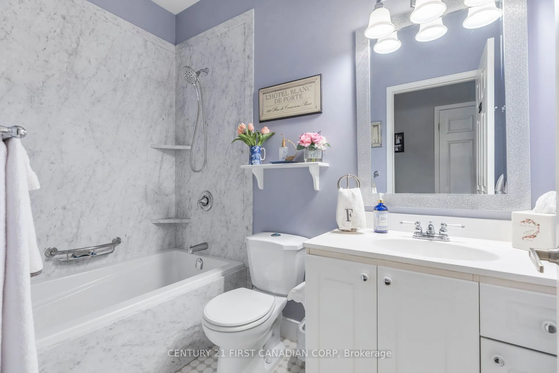 205 North Centre Road, #1