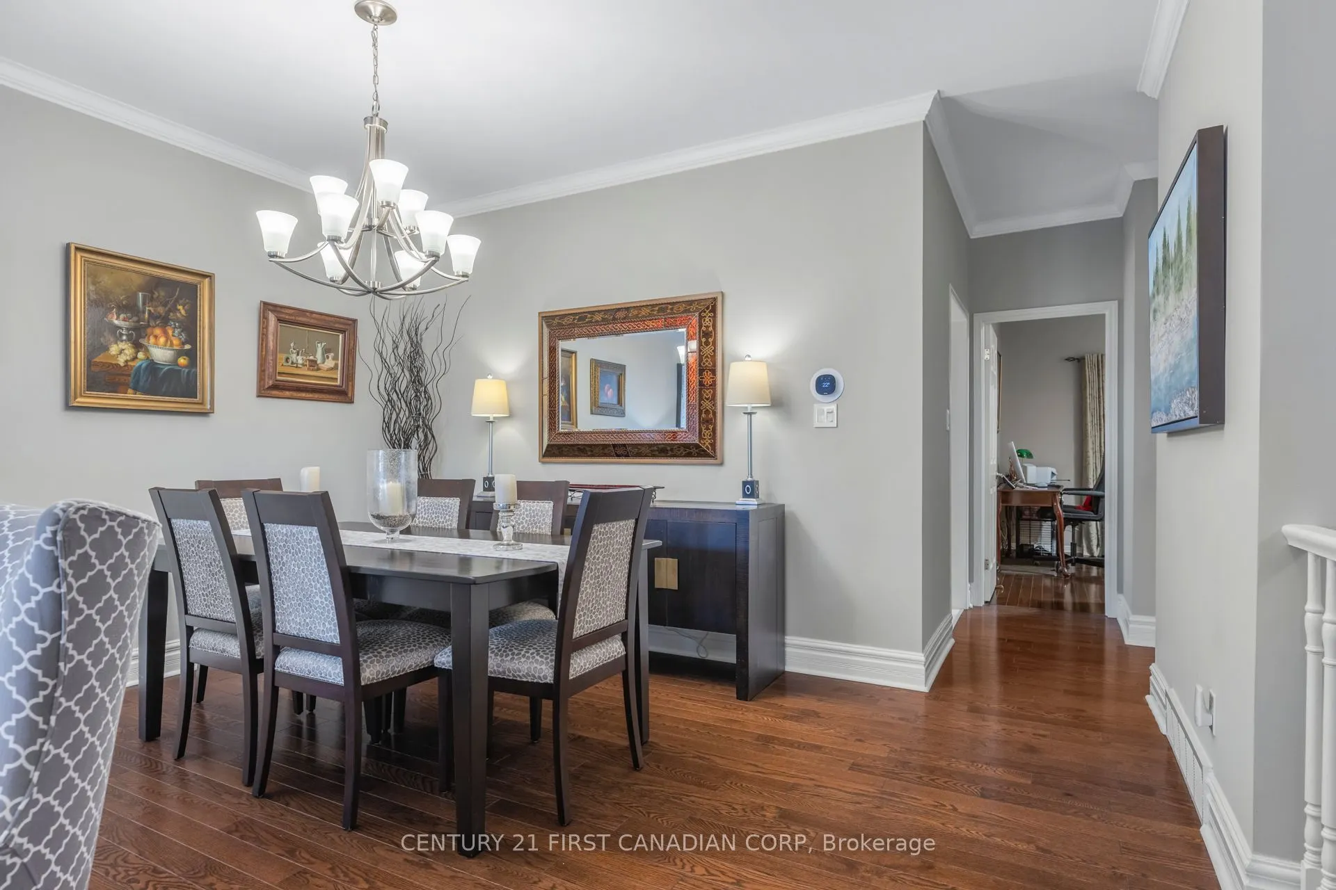 205 North Centre Road, #1