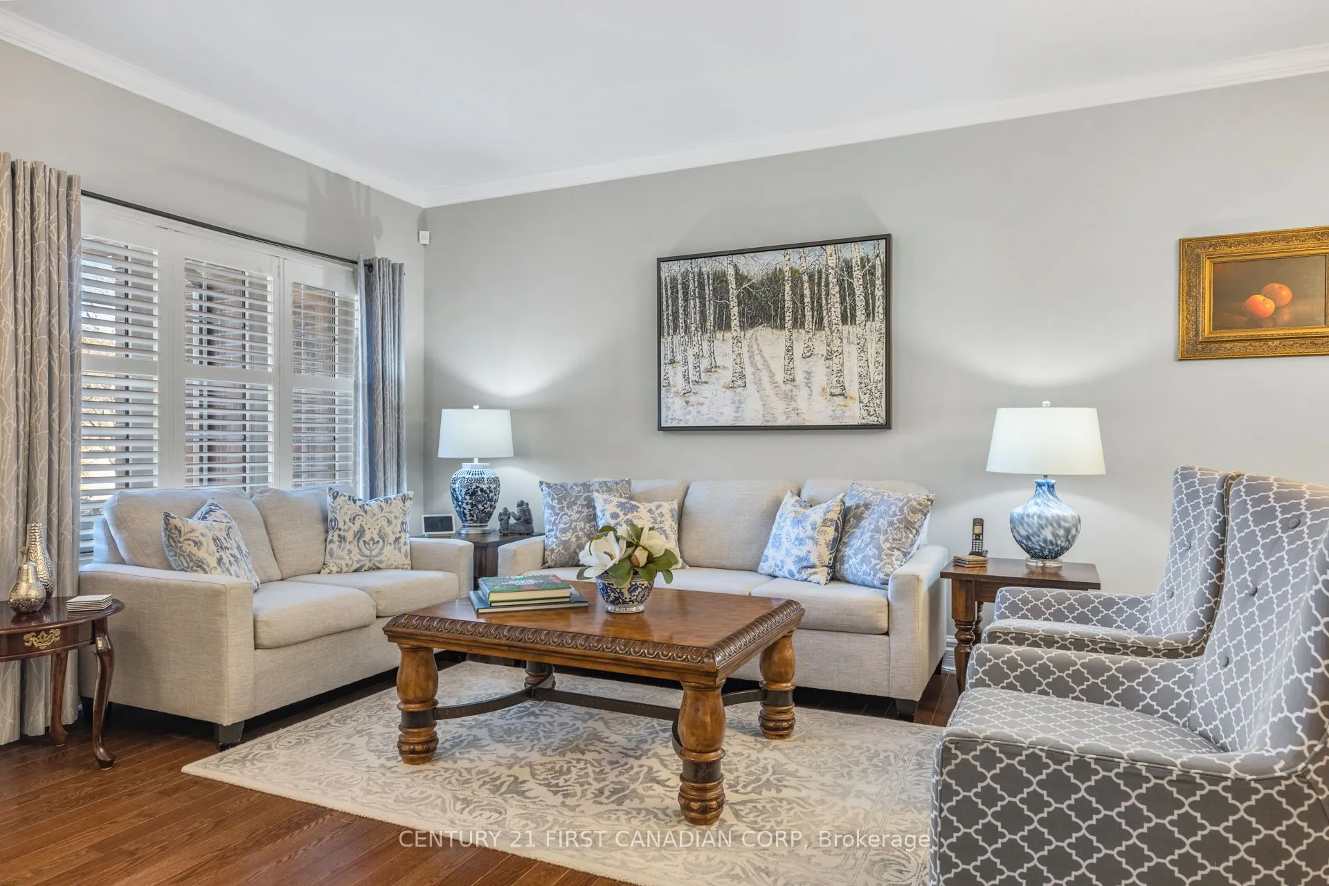 205 North Centre Road, #1