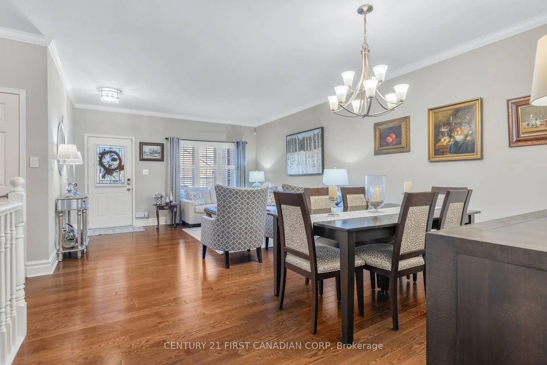 205 North Centre Road, #1