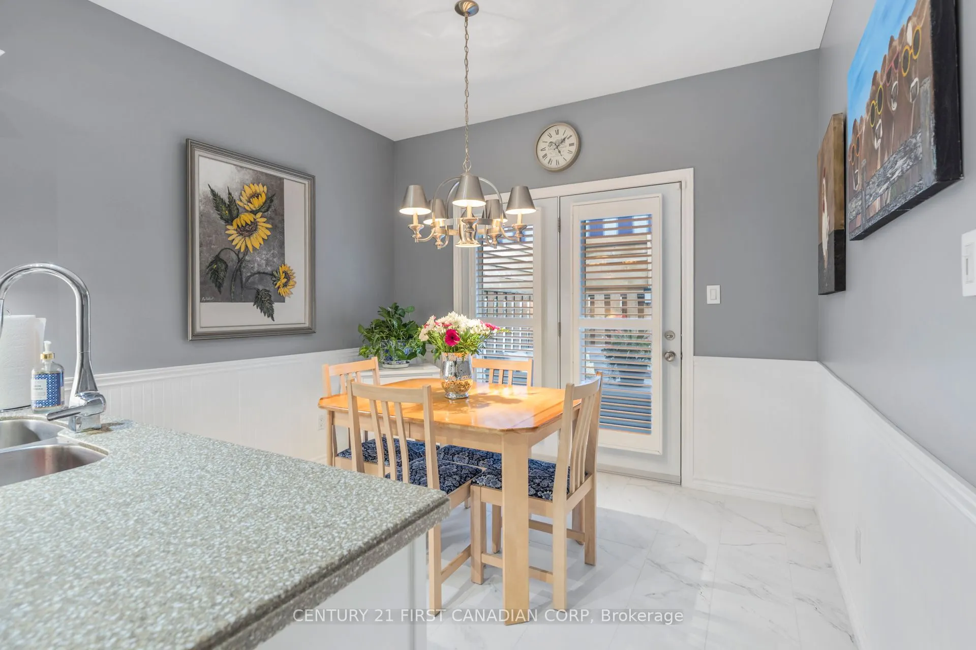 205 North Centre Road, #1