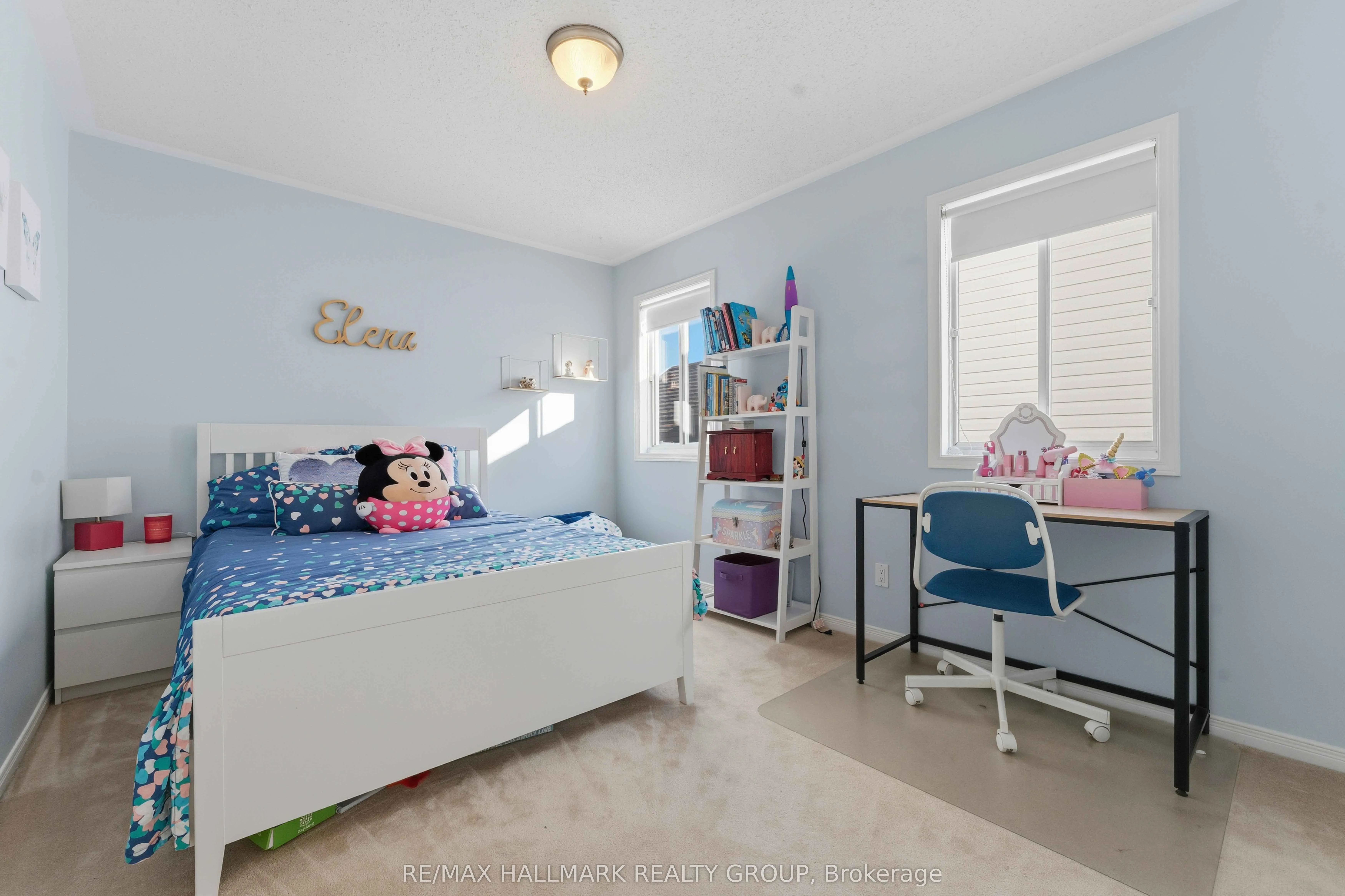 661 Arc en Ciel Street