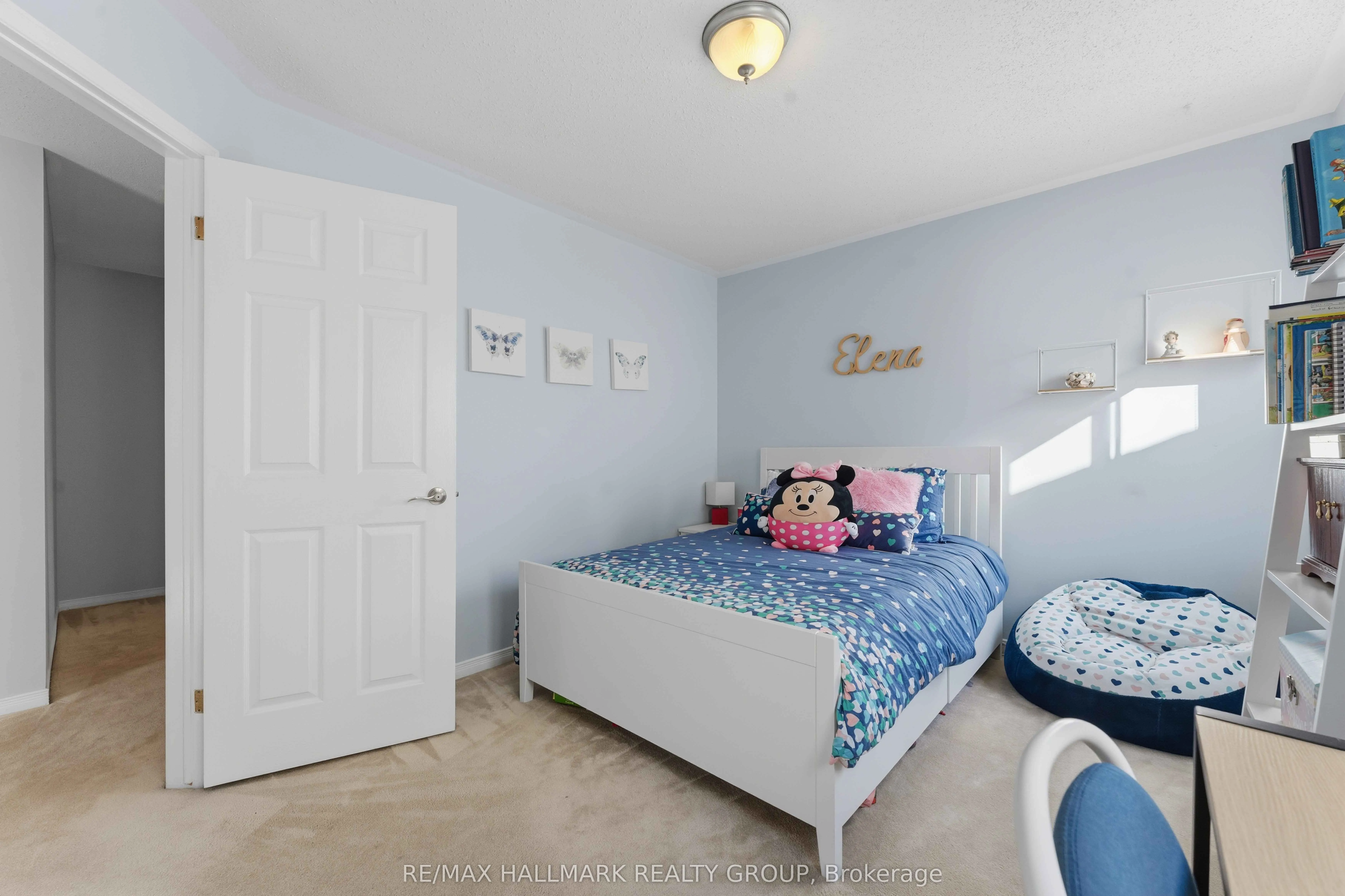 661 Arc en Ciel Street