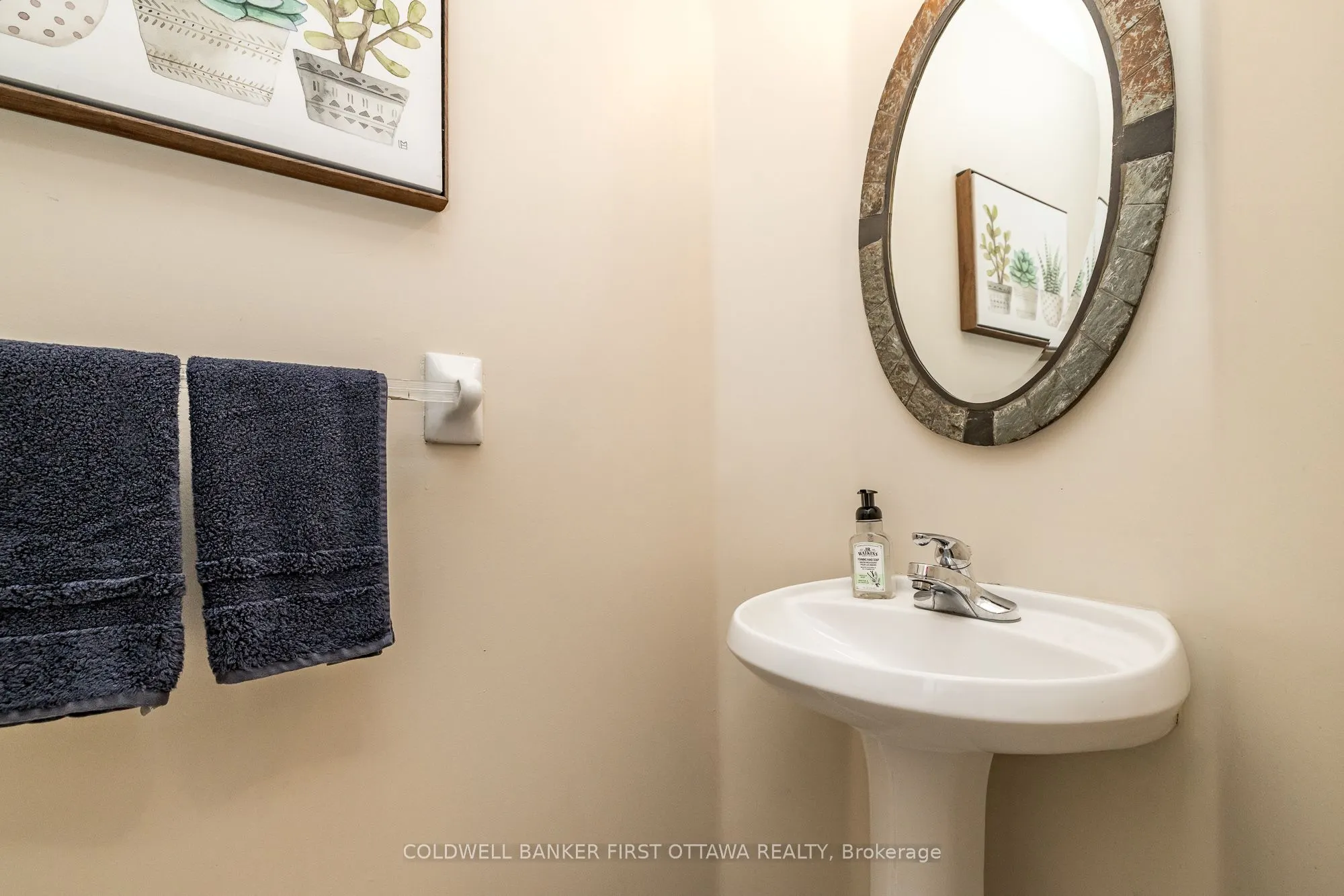 491 MEADOWBREEZE Drive