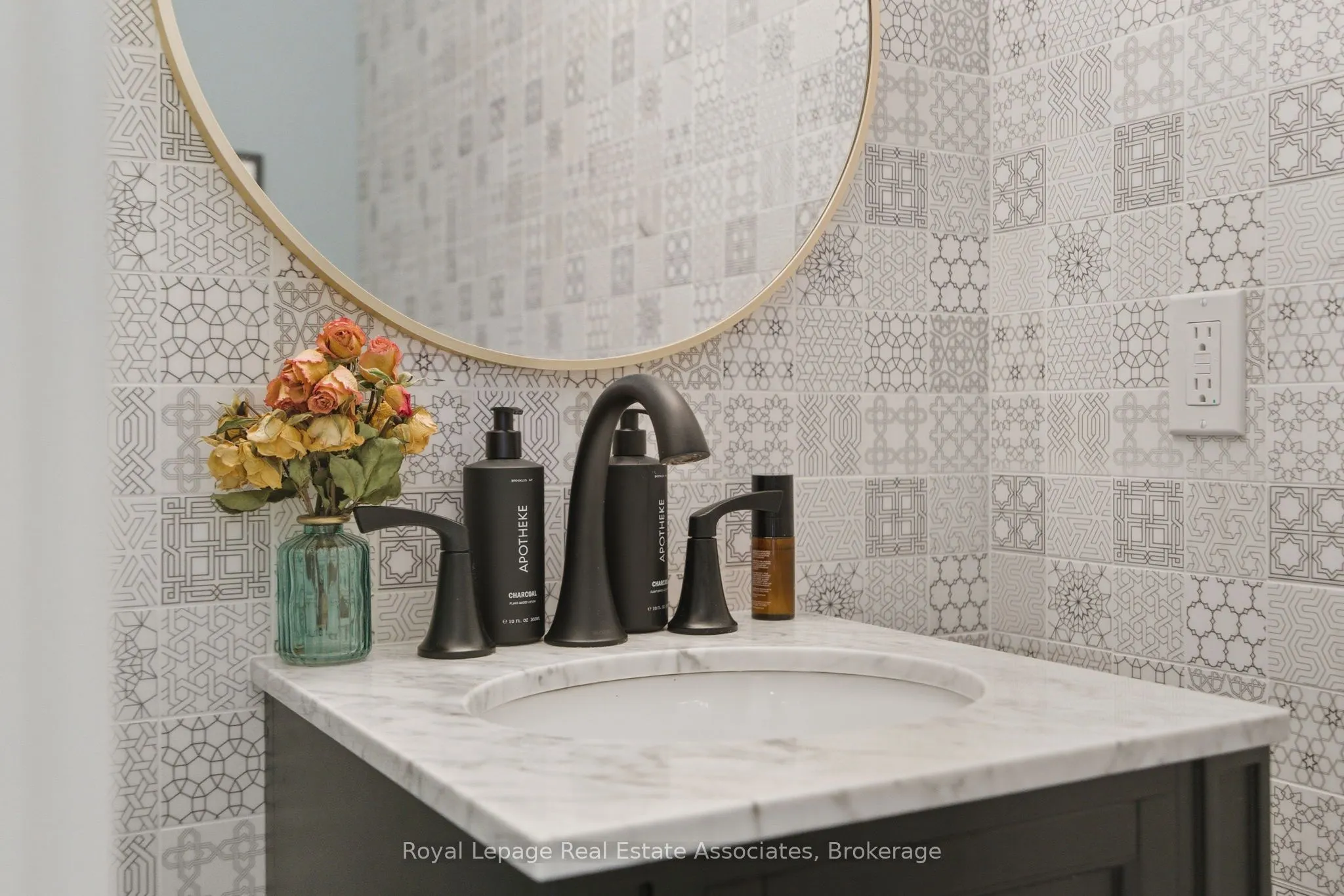 383 Dundas Street E, #7