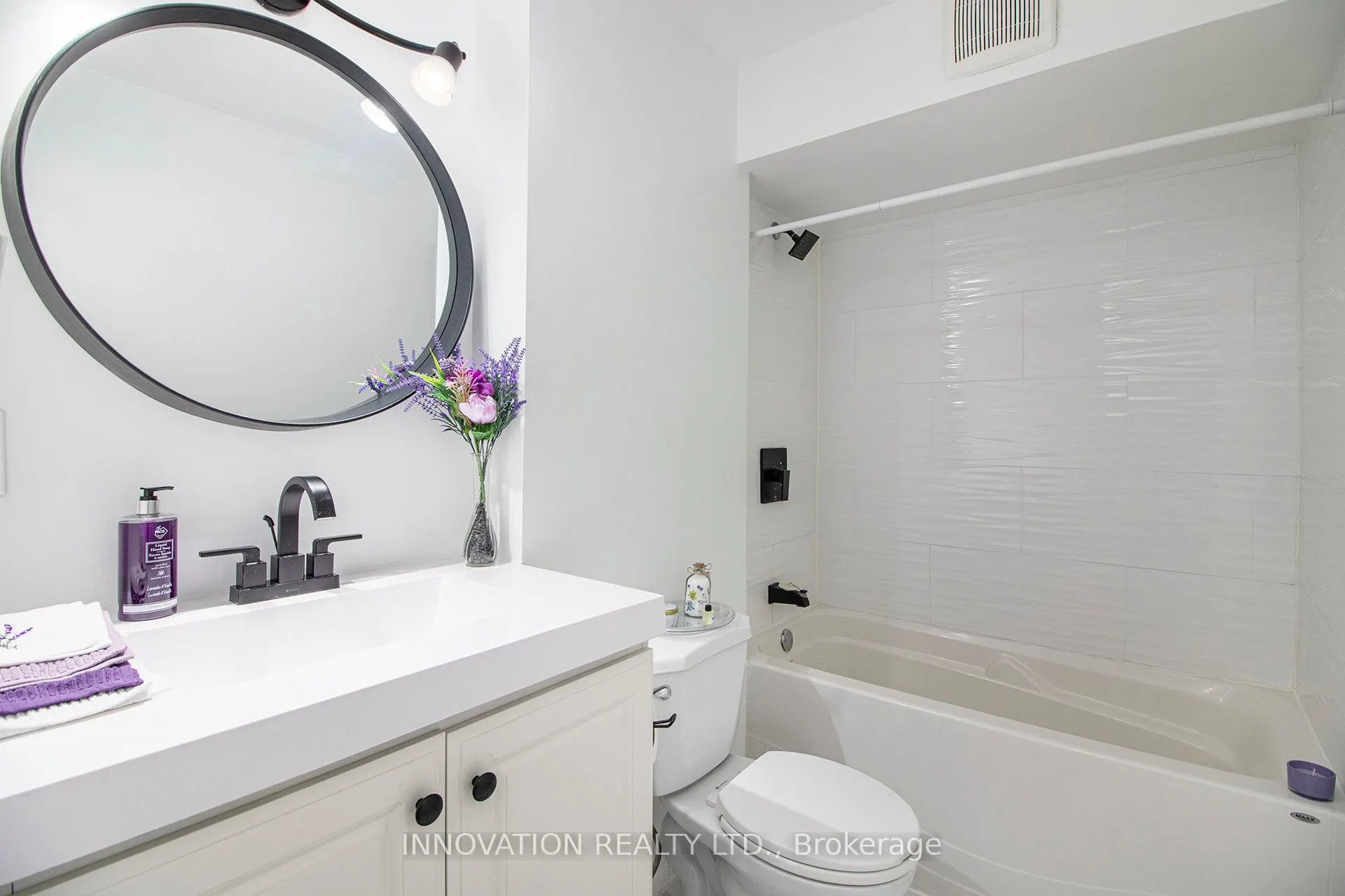 47 Sumac Street N, #14