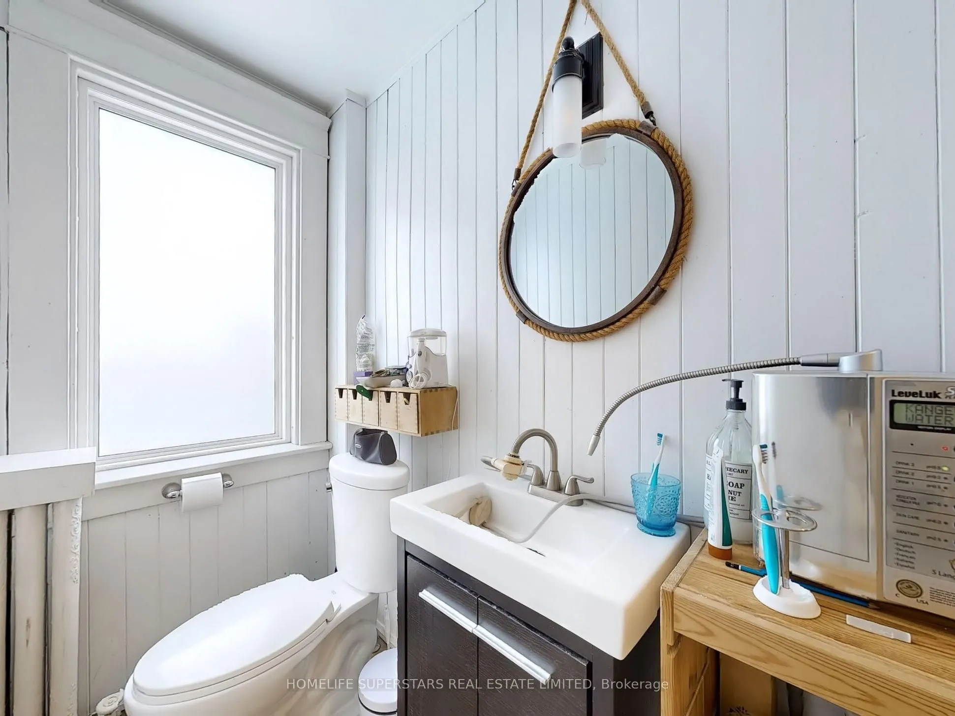 535 NIAGARA Boulevard