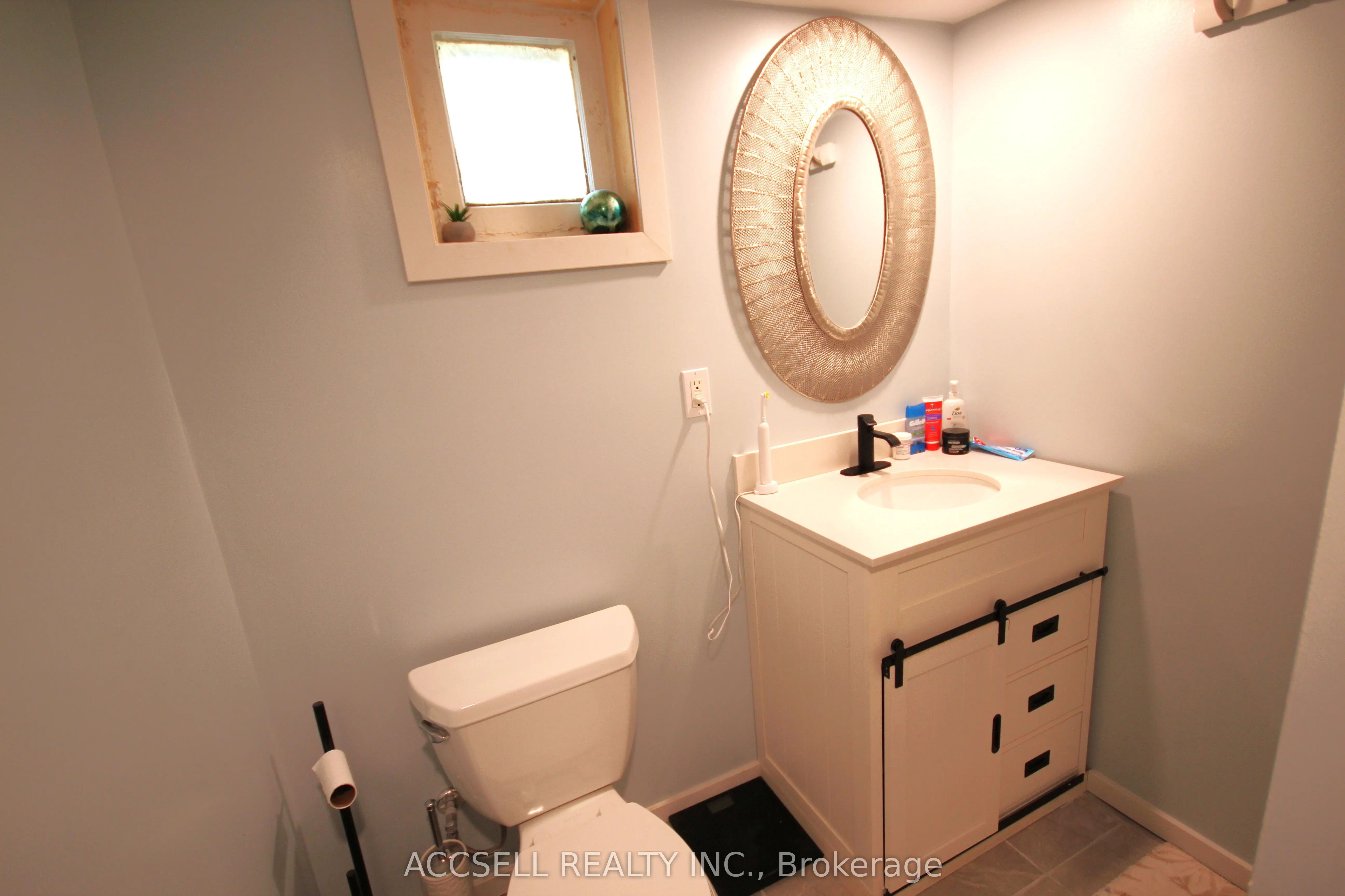 478 Mccormick Boulevard