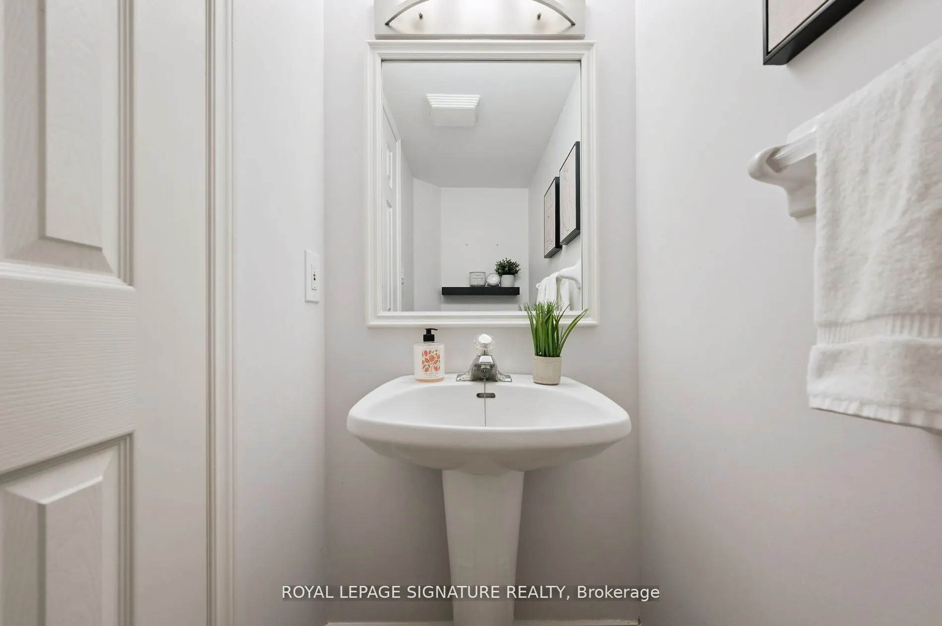 313 Millburn Boulevard