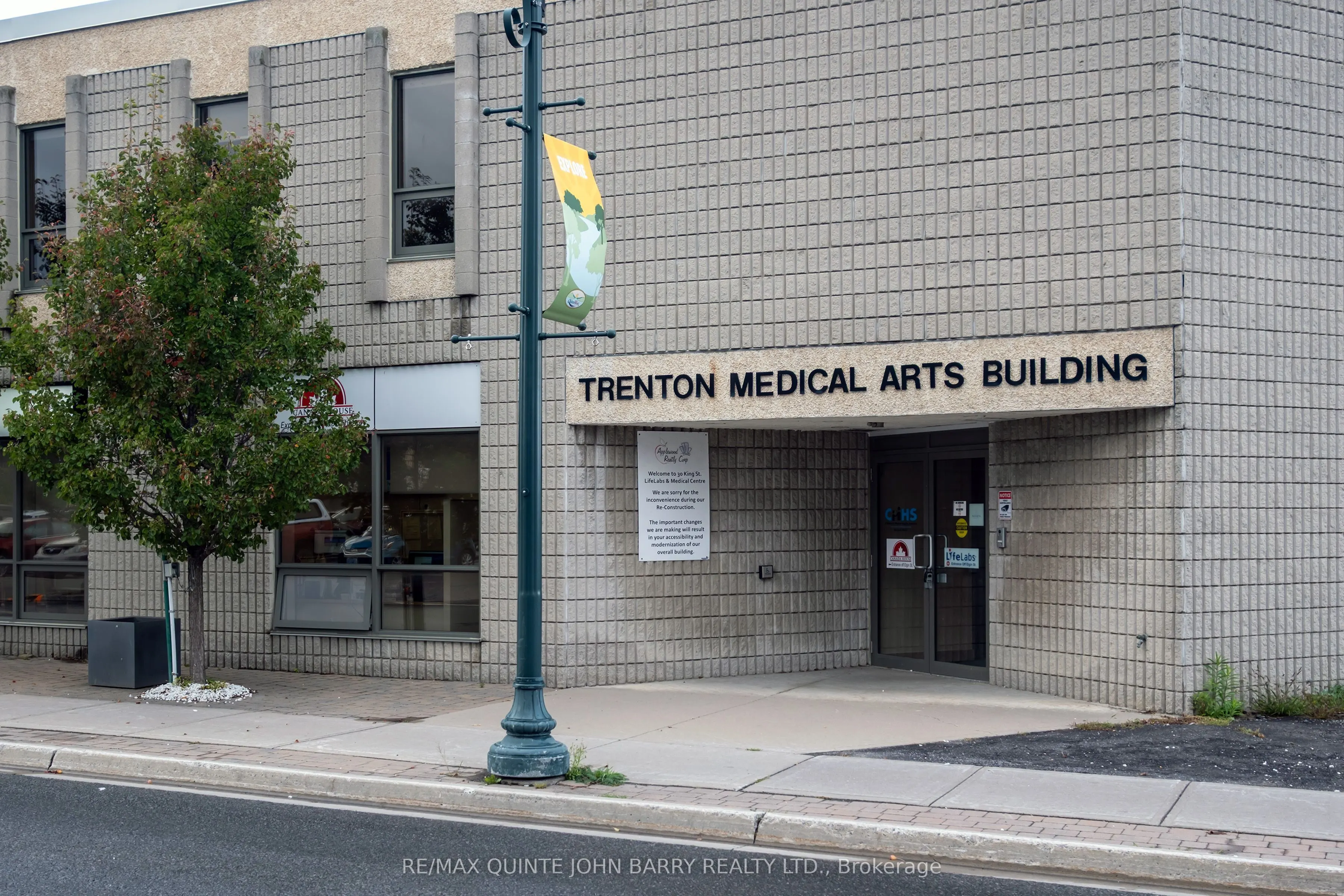 30 King Street, #201