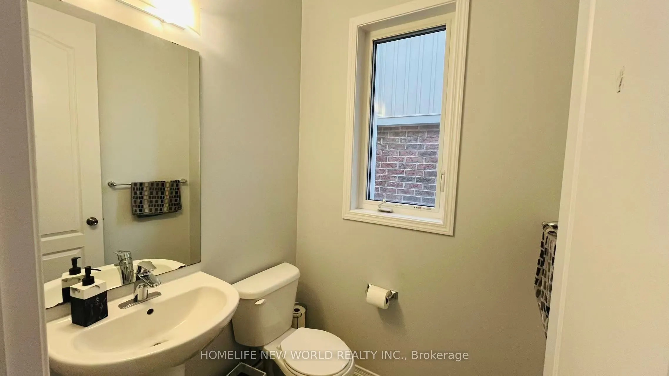 7881 Hackberry Trail