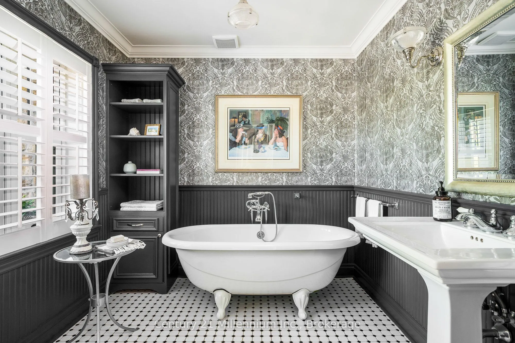 208703 Highway 26 Highway