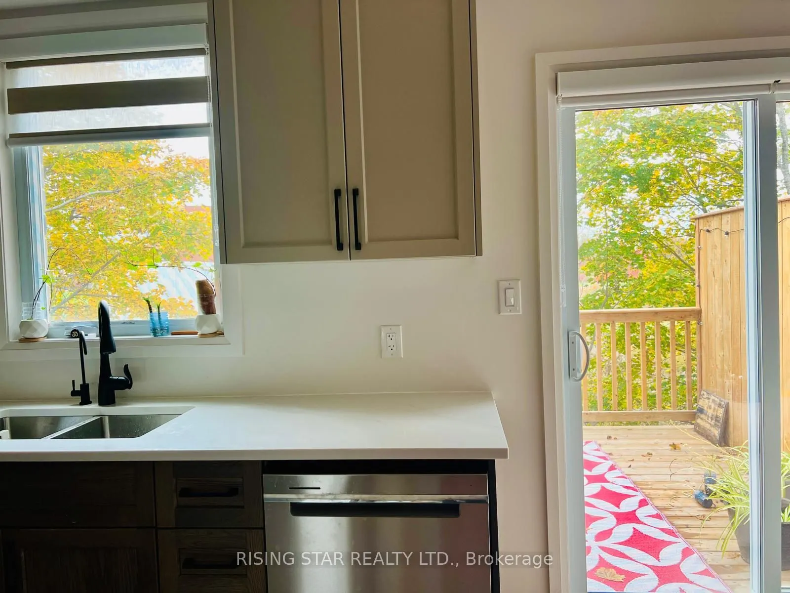 800 Myers Road, #205