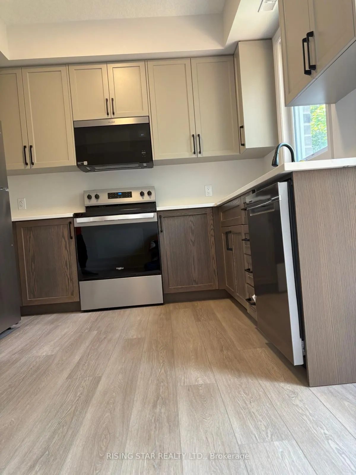 800 Myers Road, #205