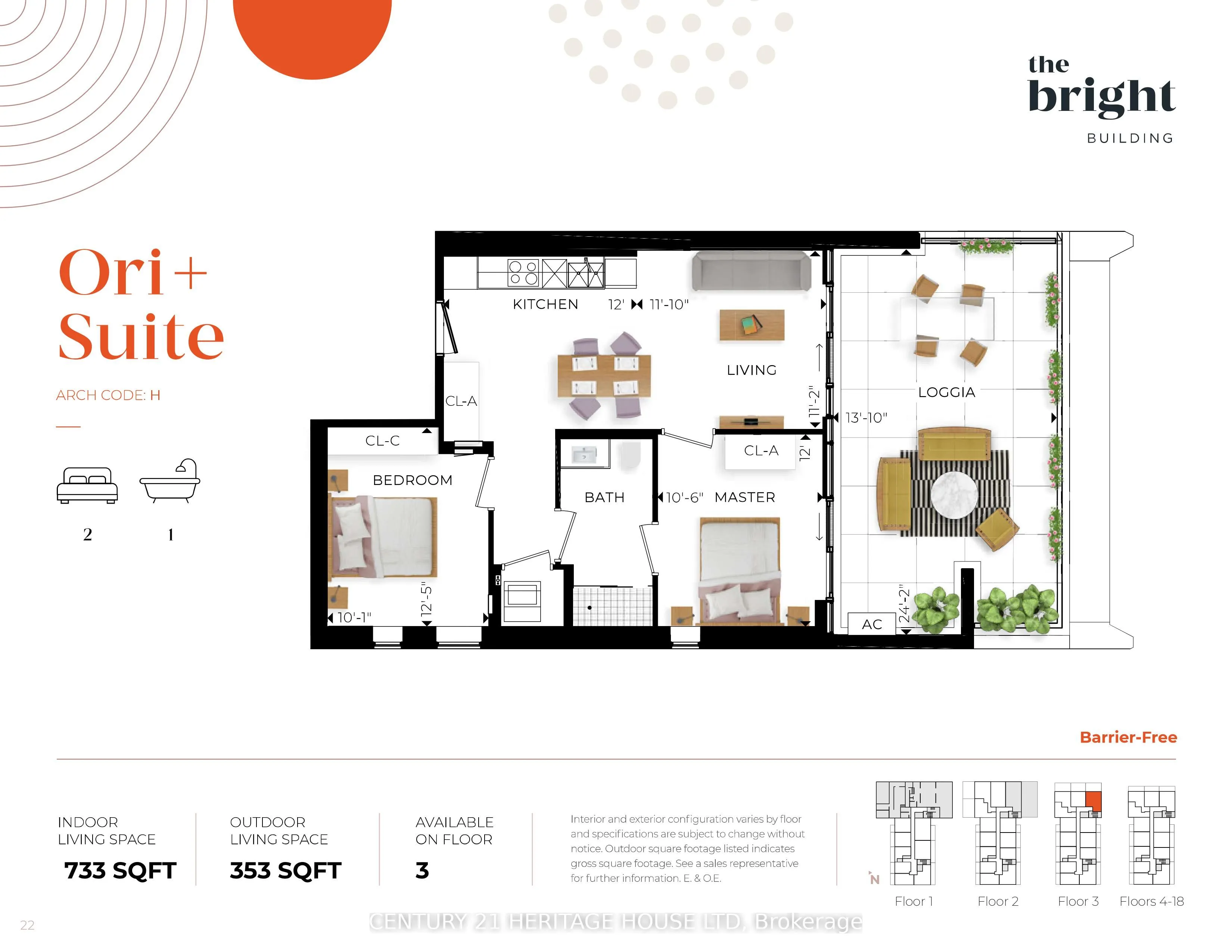 741 King Street W #301