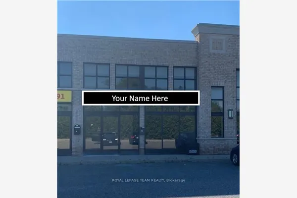 1884 Merivale Road #111