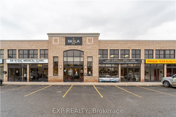 1884 Merivale Road #115-116