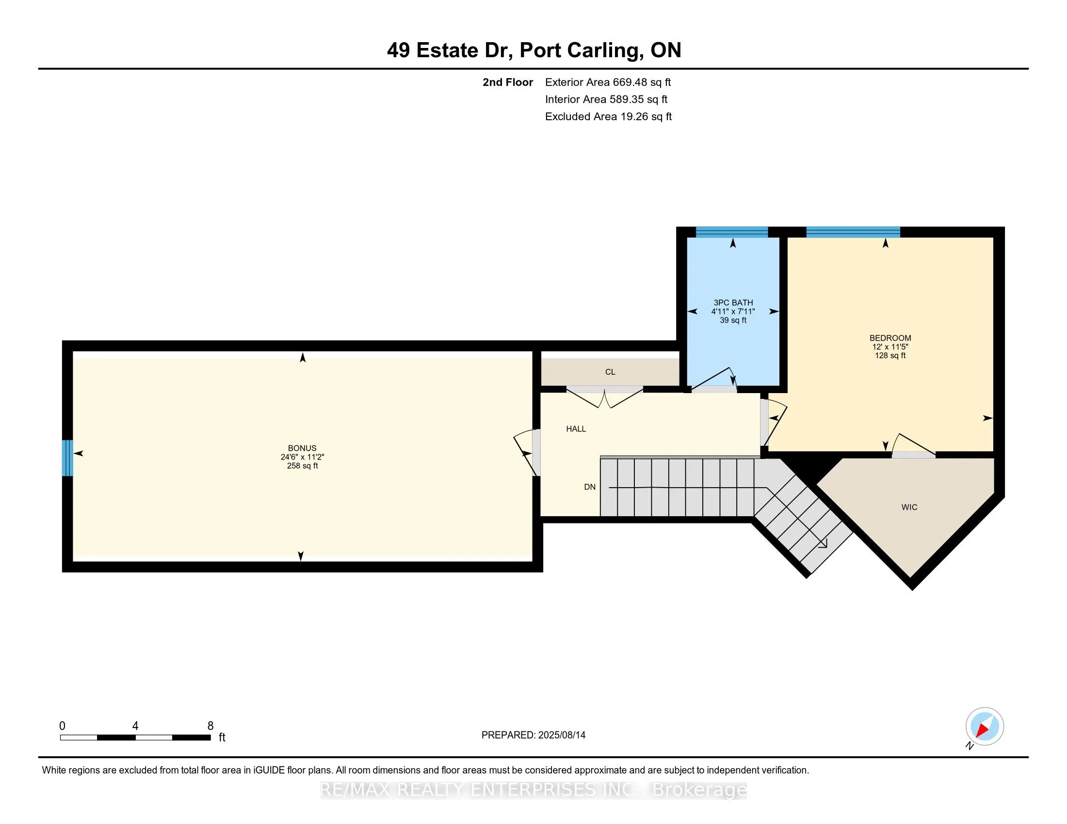 49 Estates Drive