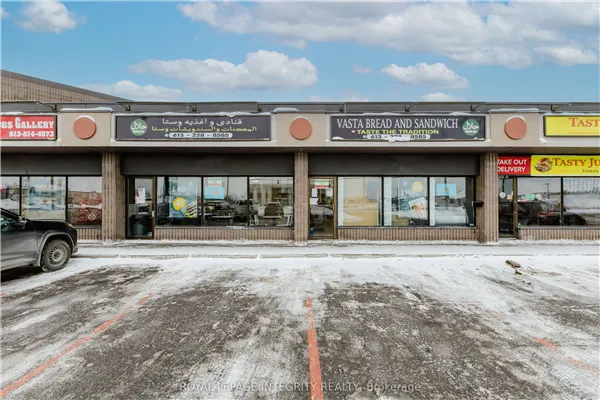 1950 Merivale Road #11