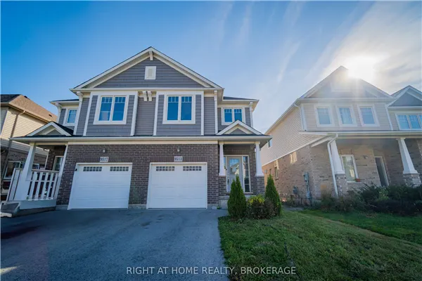 9513 Tallgrass Avenue