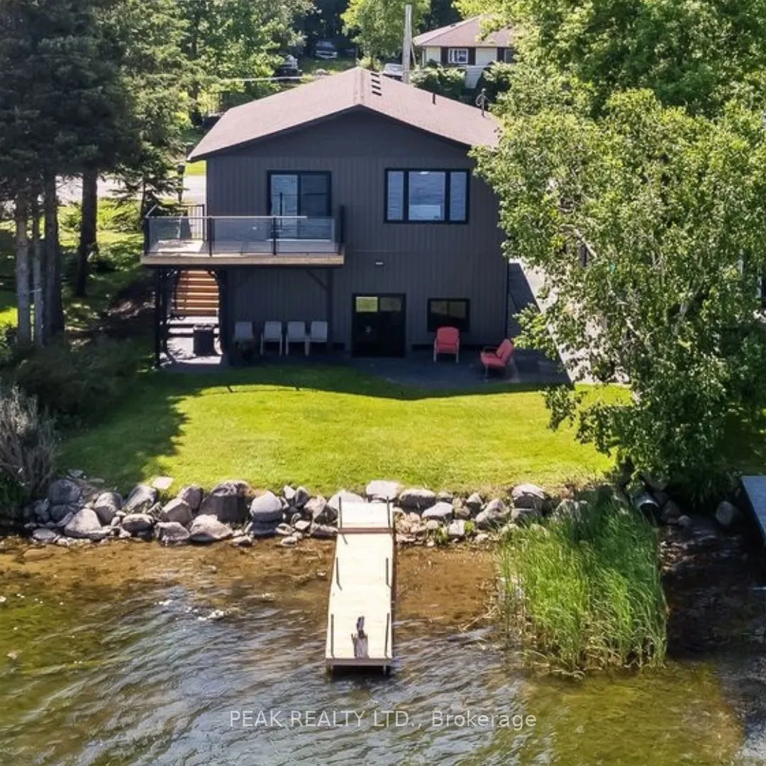 5 McGill Drive
