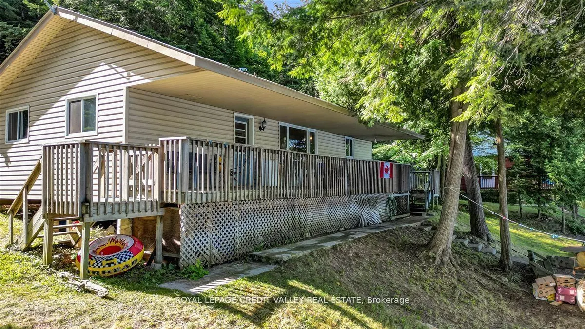 292 Caroline Court