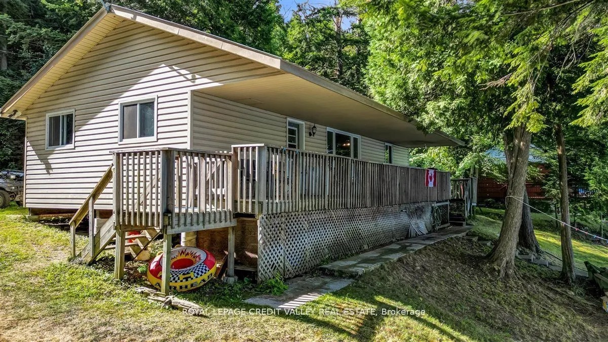 292 Caroline Court