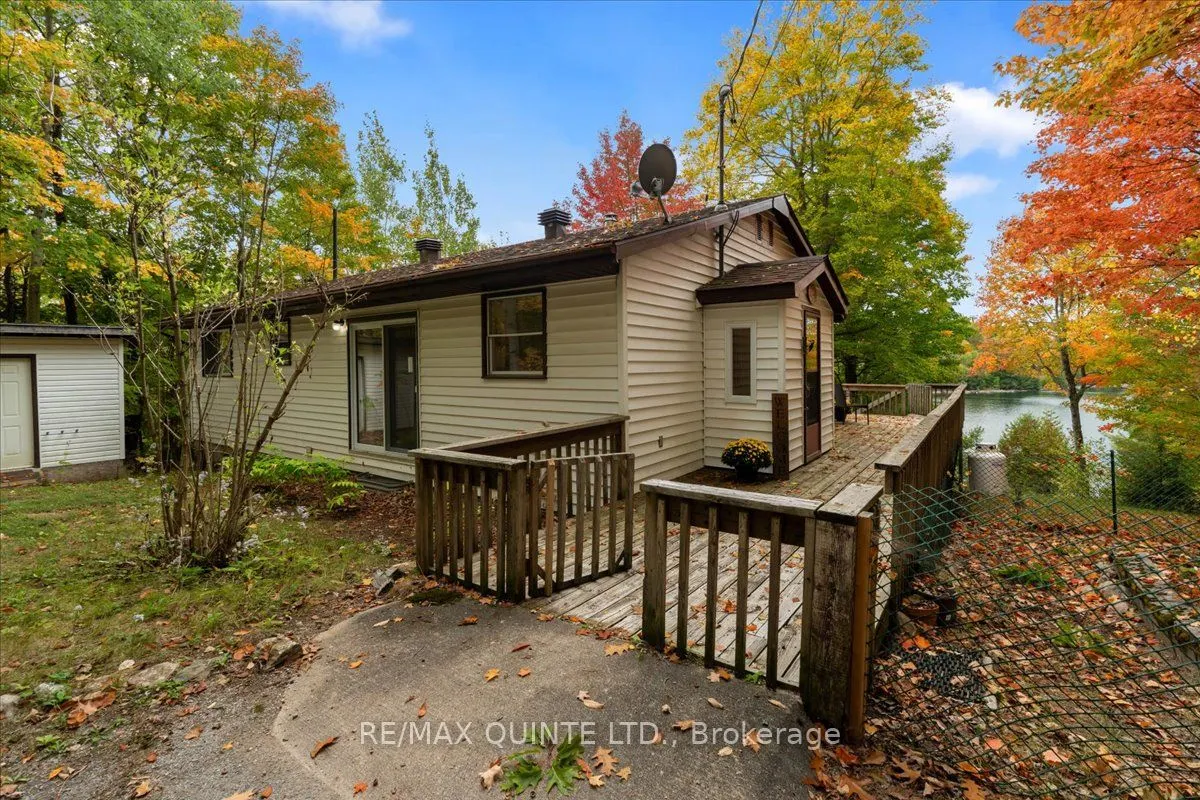 538 Skene Road