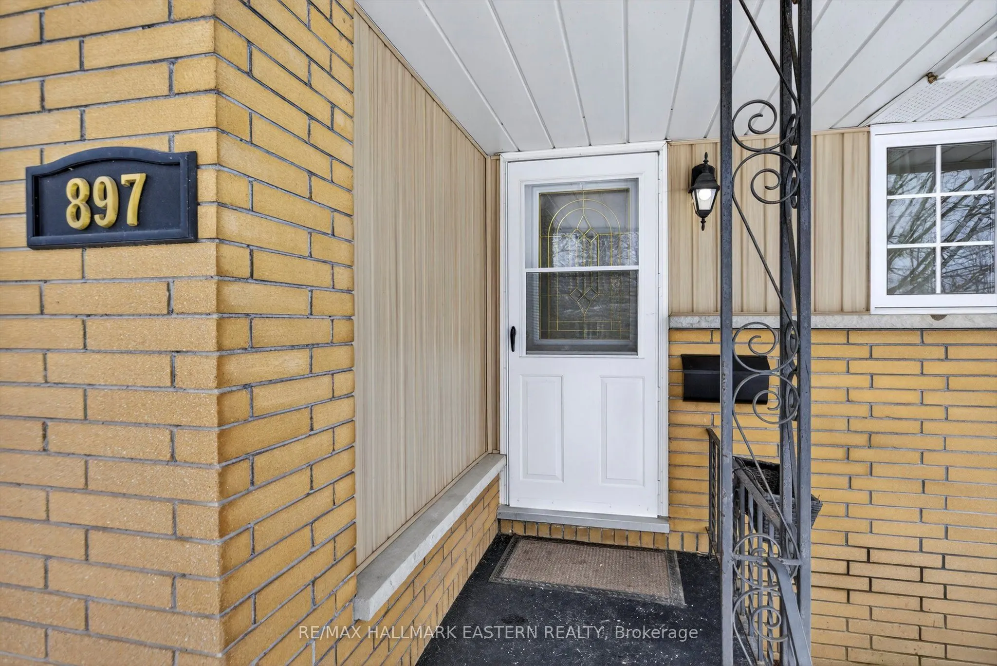 897 Westdale Avenue