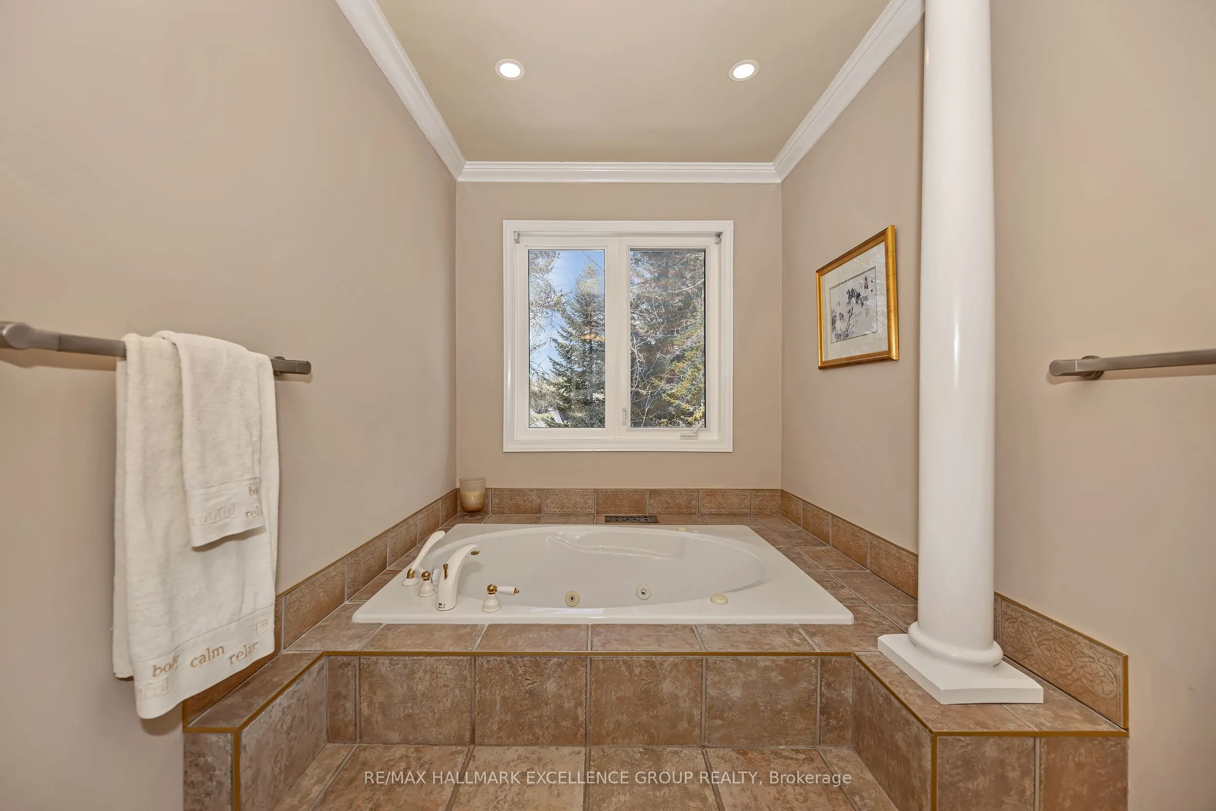 480 Du Ruisseau Street