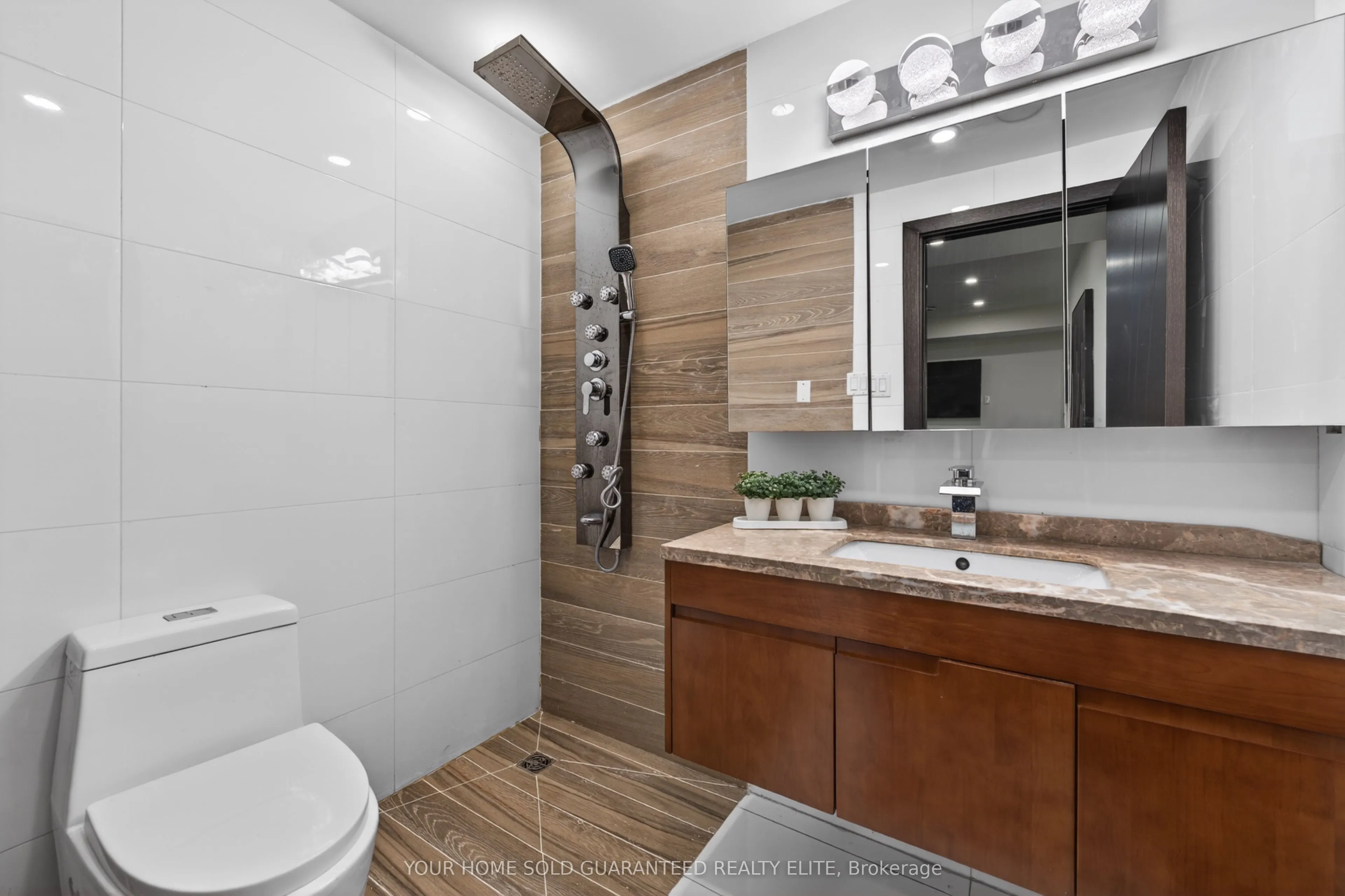 237B Main Street W