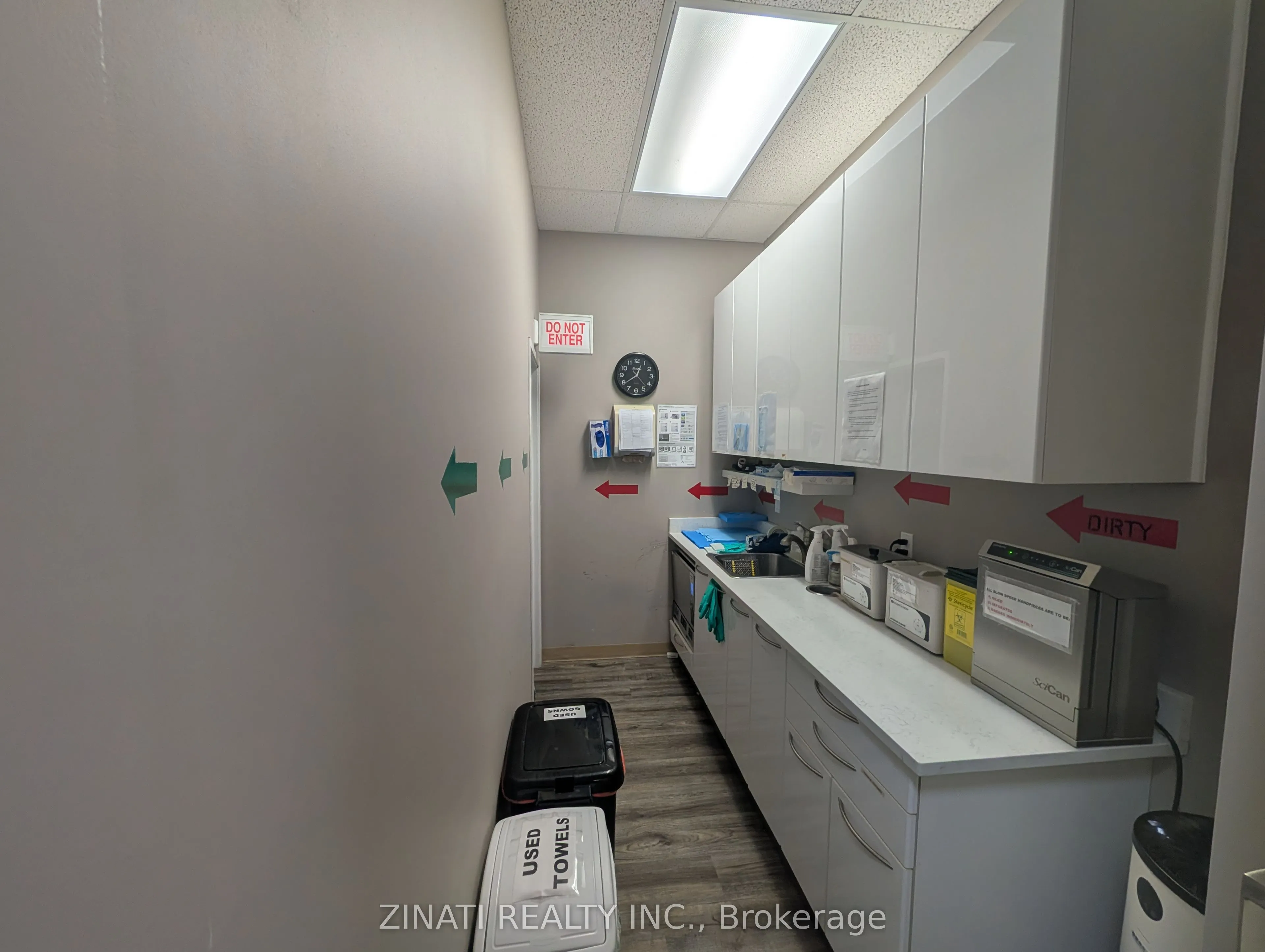 1120 March Road