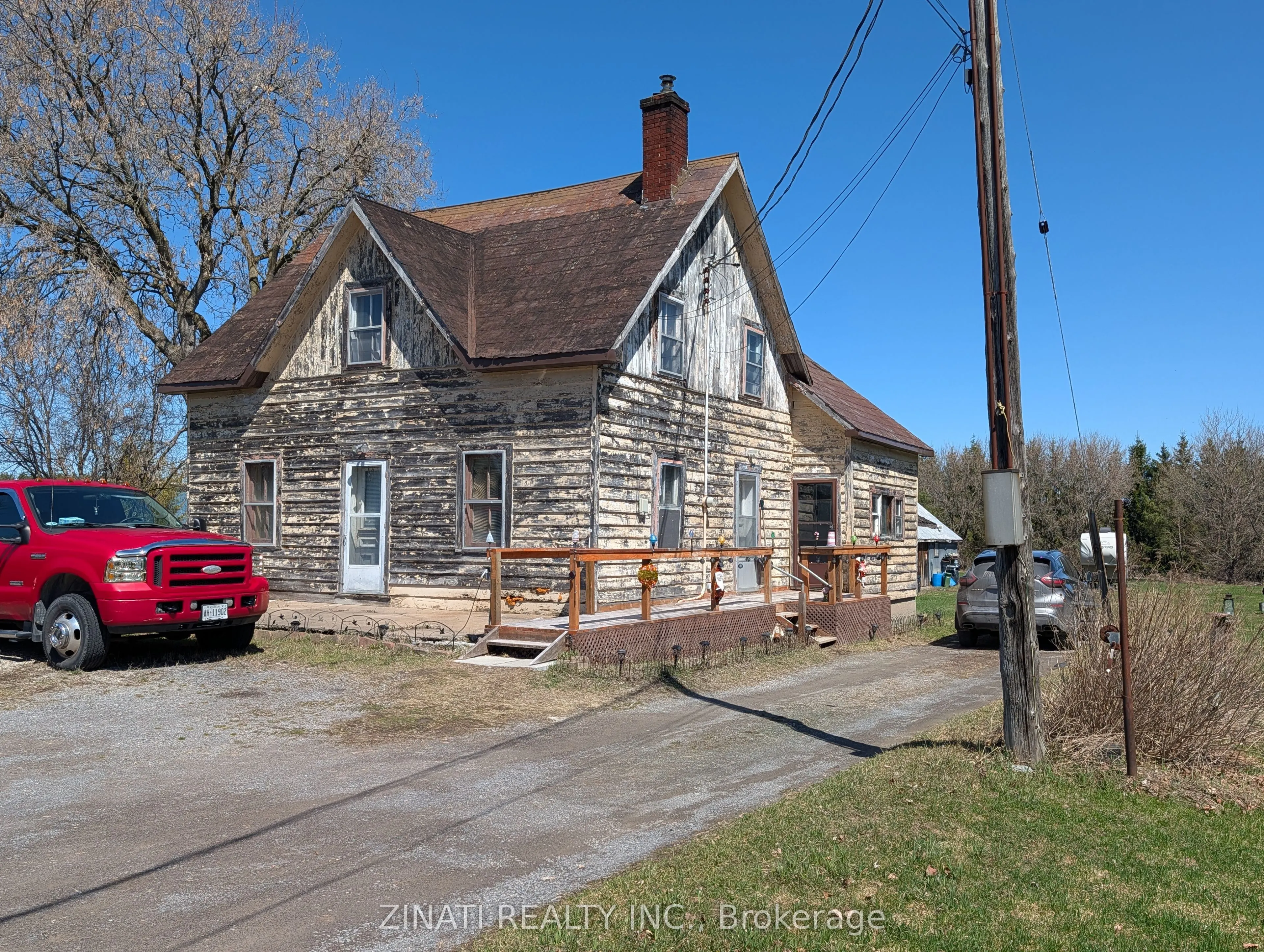 1120 March Road