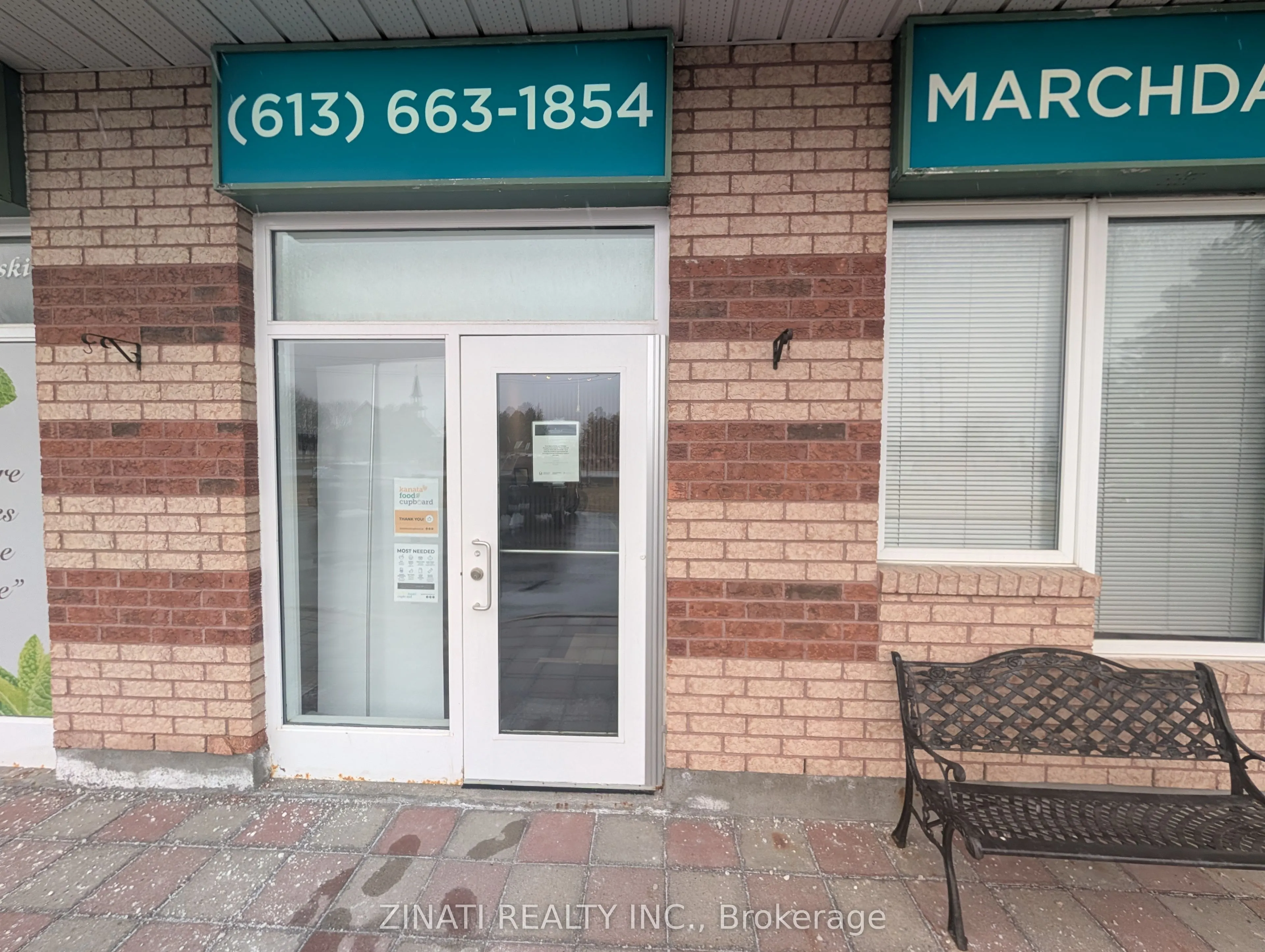 1120 March Road