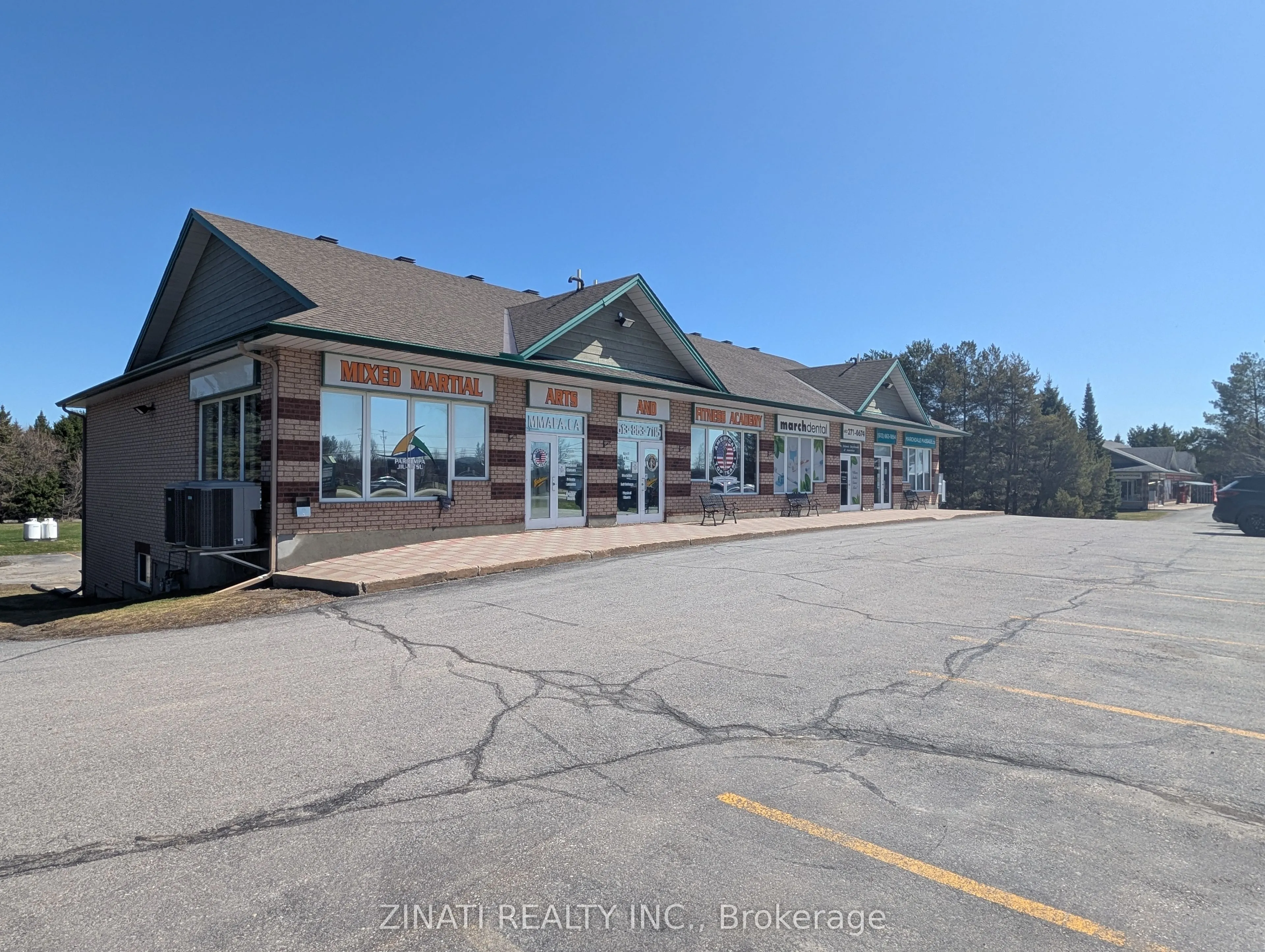 1120 March Road