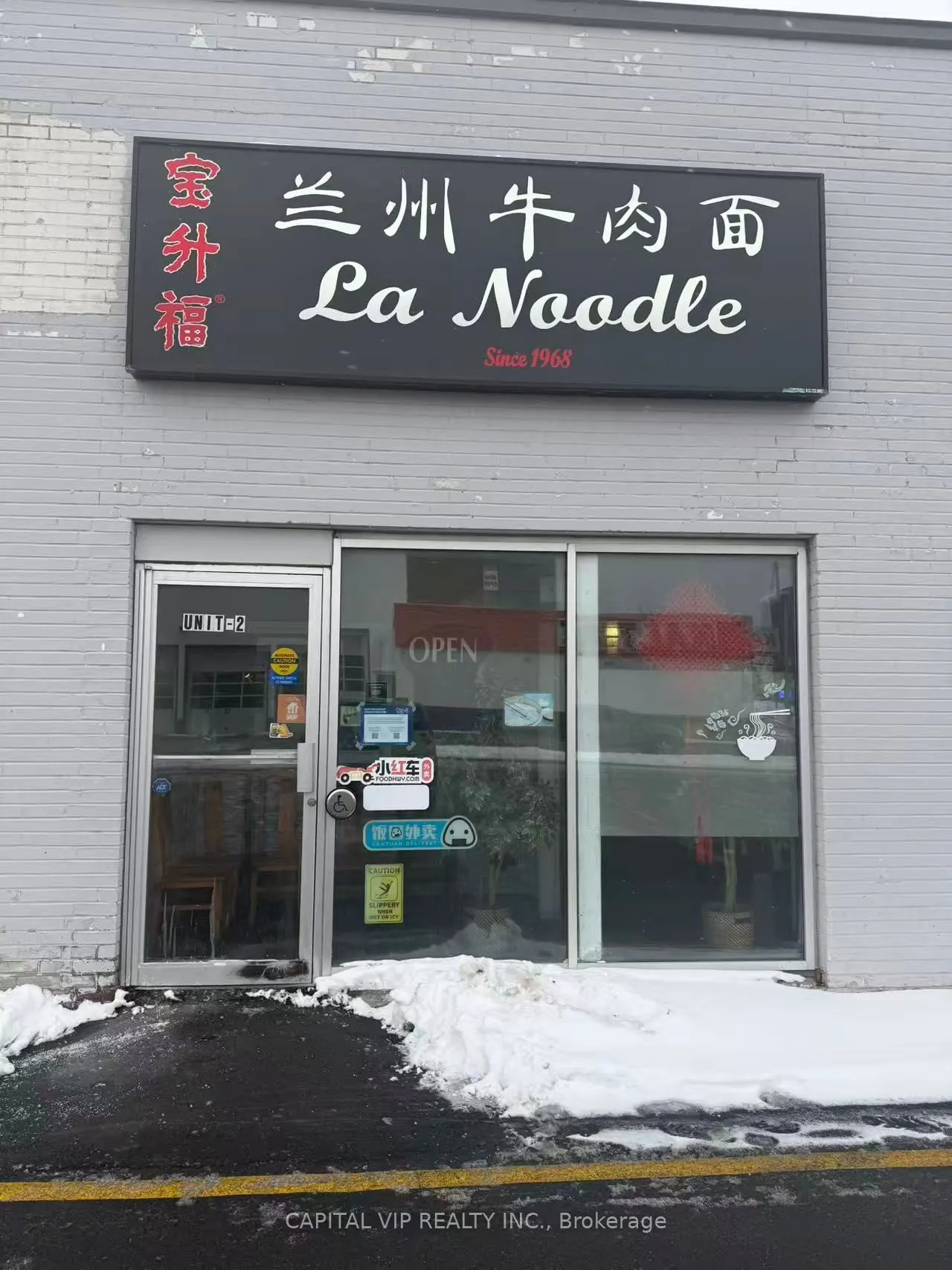 1383 Clyde Avenue